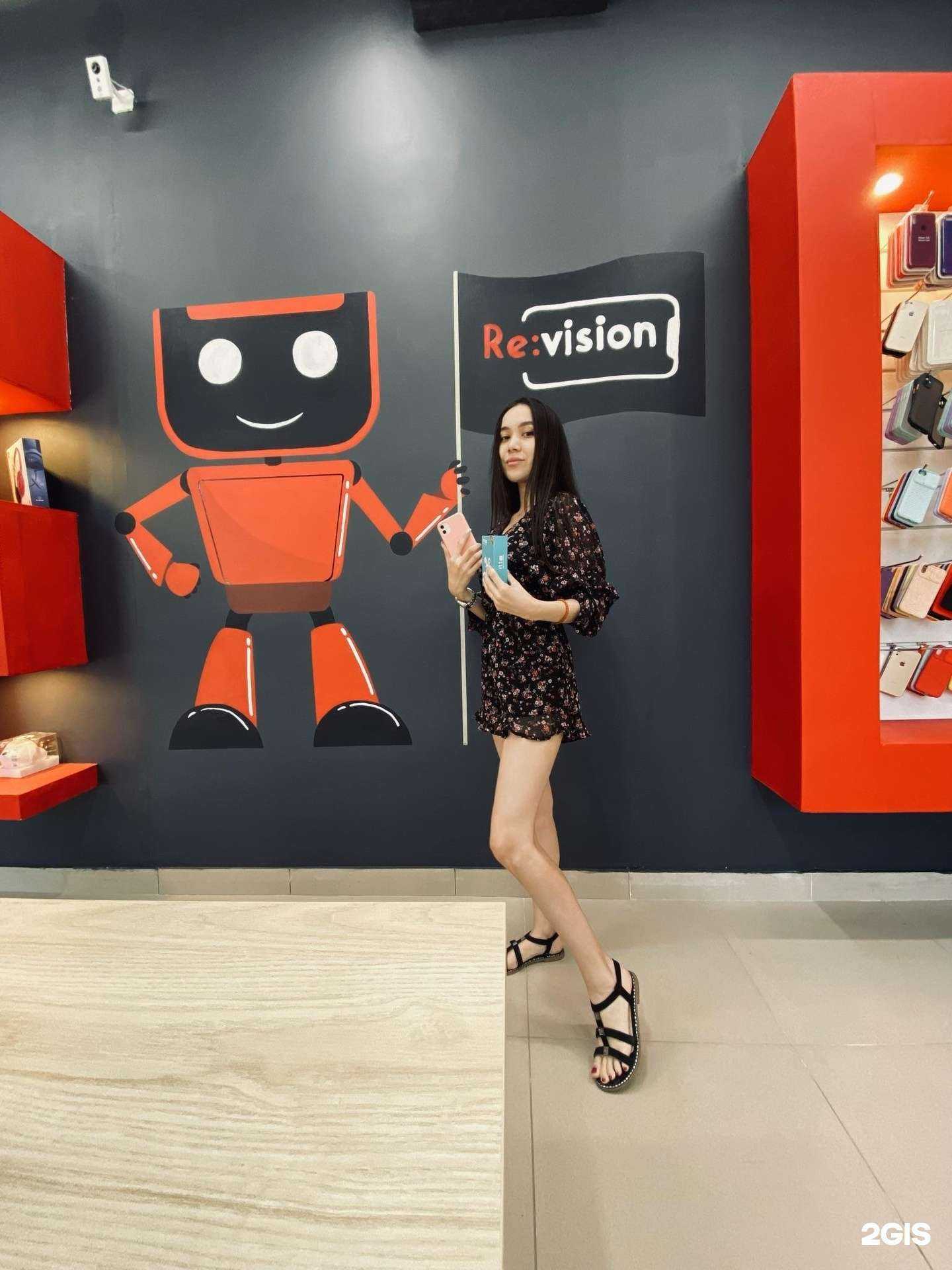 Отзывы на компанию Ревизион в Казани c фото