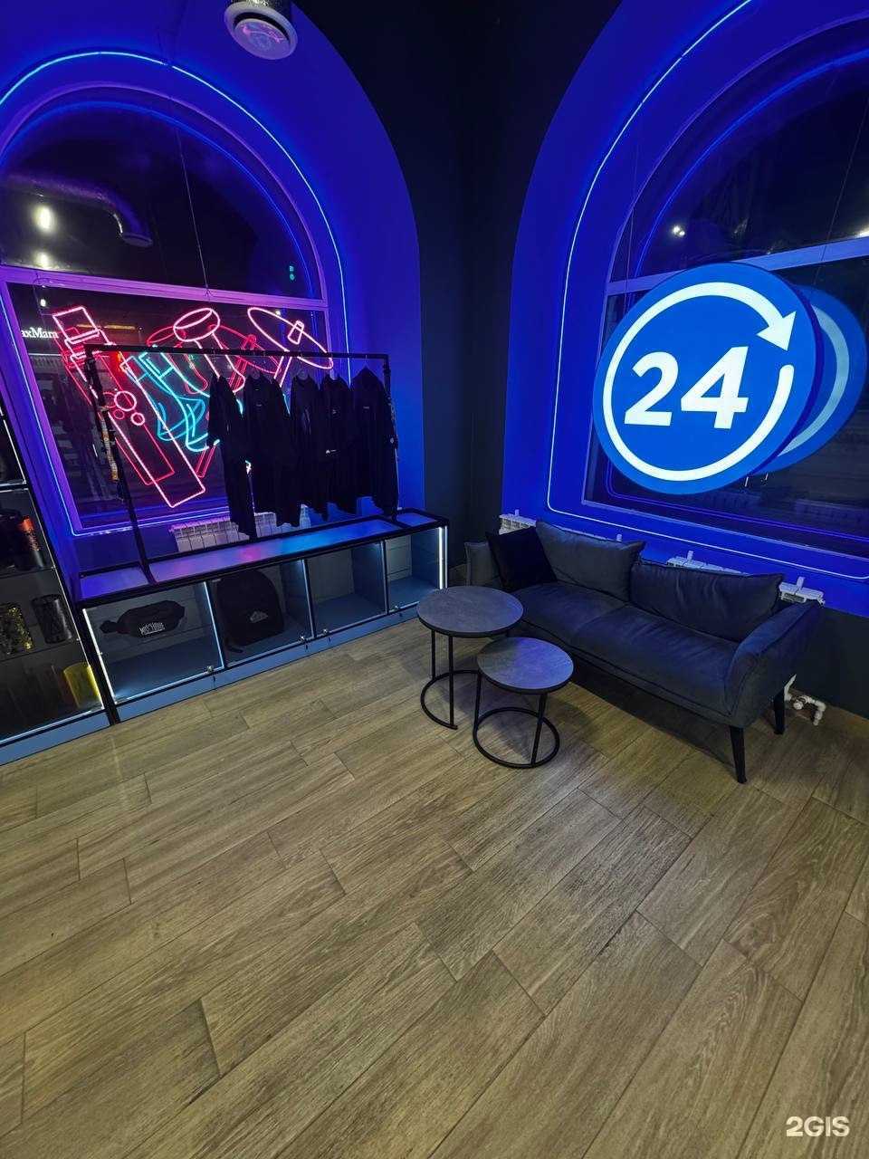 Отзывы на компанию Пармаркет в г. Нижний Новгород c фото