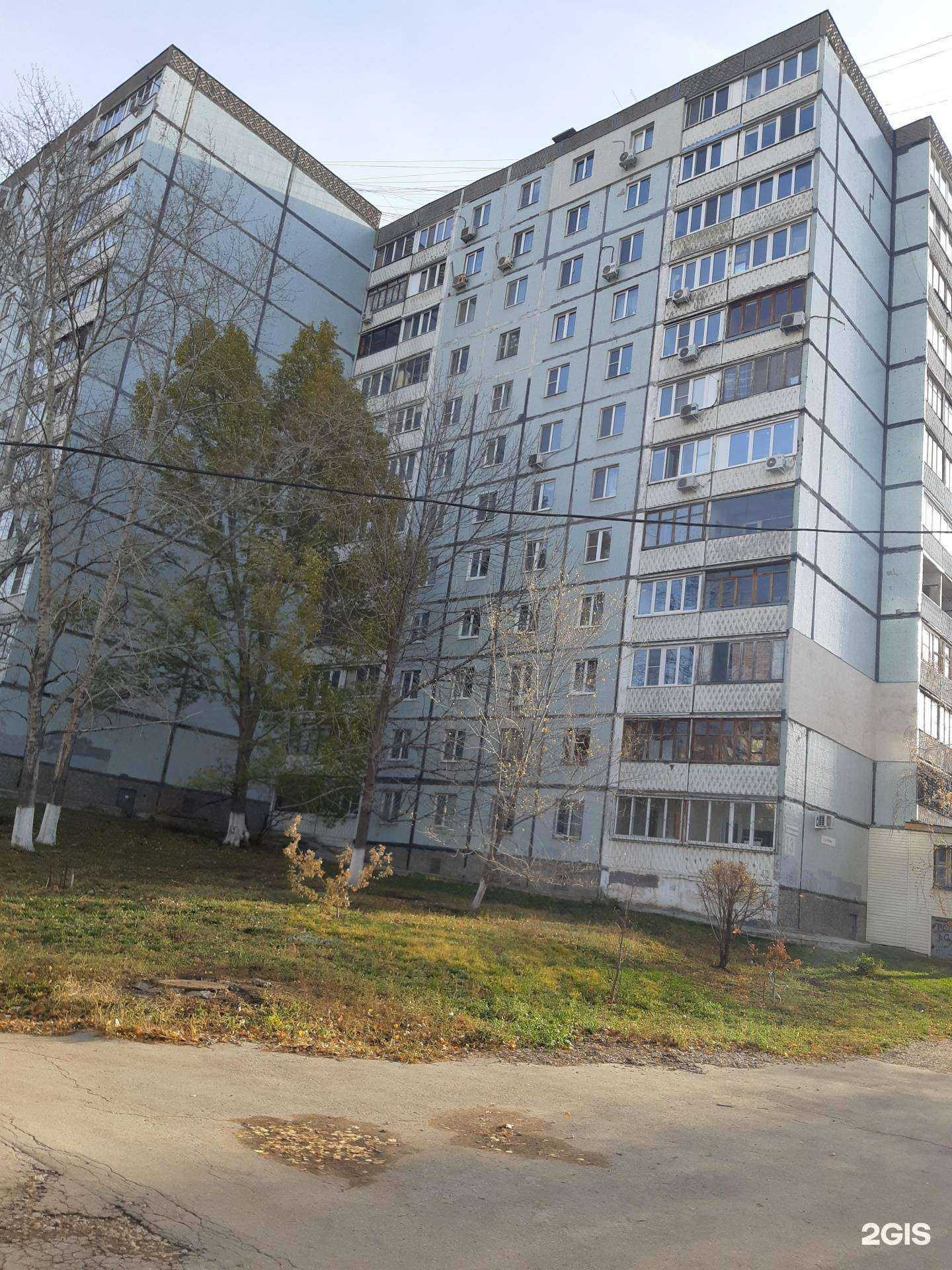 Отзывы на компанию Премьер в Самаре c фото - фотография 2 из 2