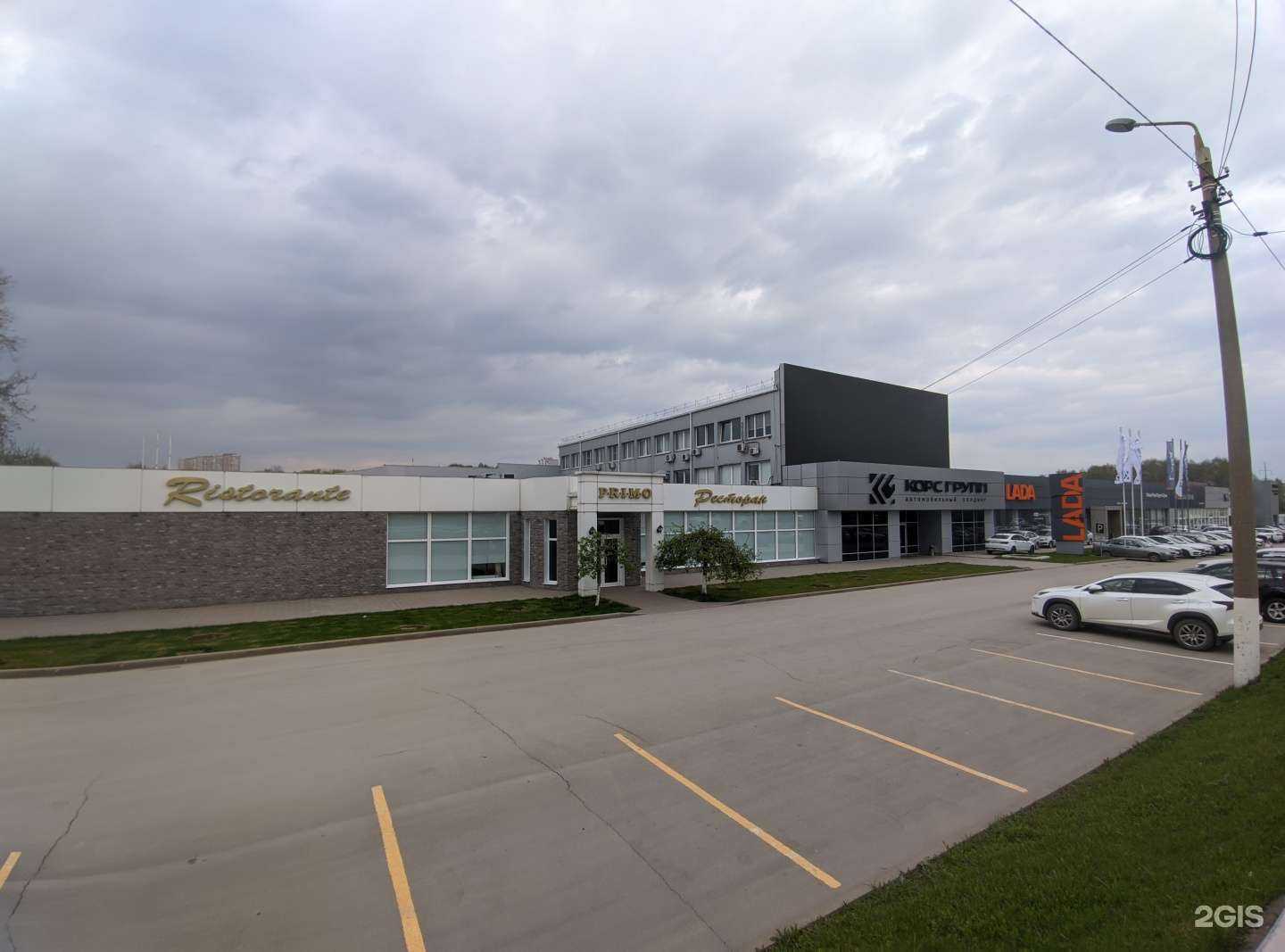 Отзывы на компанию Volkswagen Народный сервис в Туле c фото - фотография 2 из 2