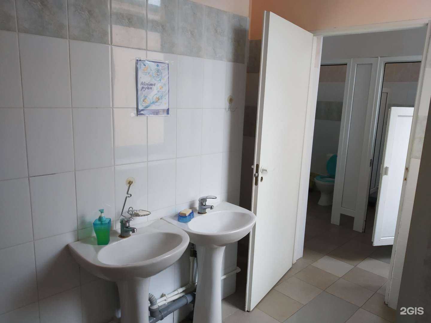 Отзывы на компанию Вечерняя школа №10 в Волгограде c фото