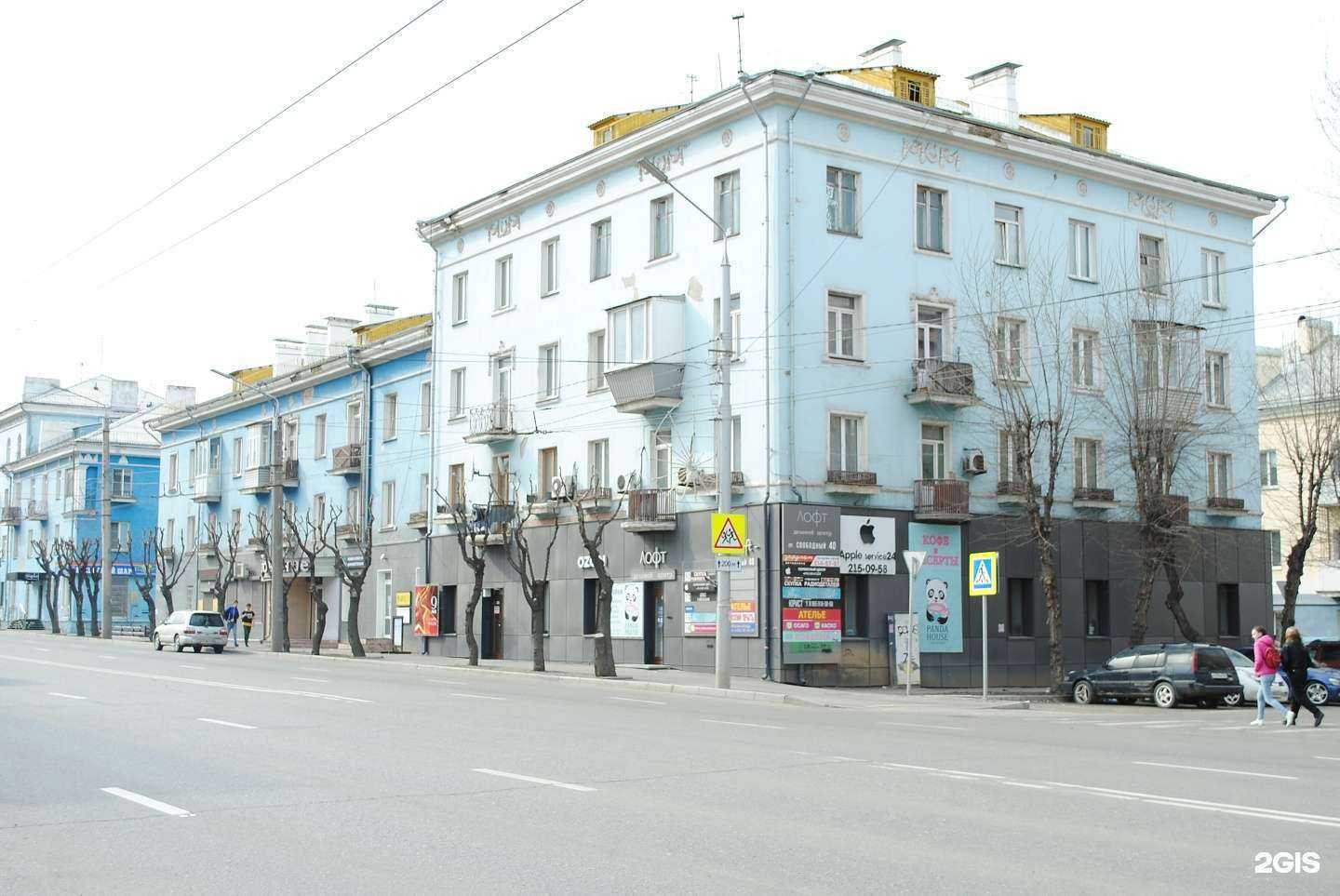 Отзывы на компанию Арго в Красноярске c фото - фотография 2 из 2