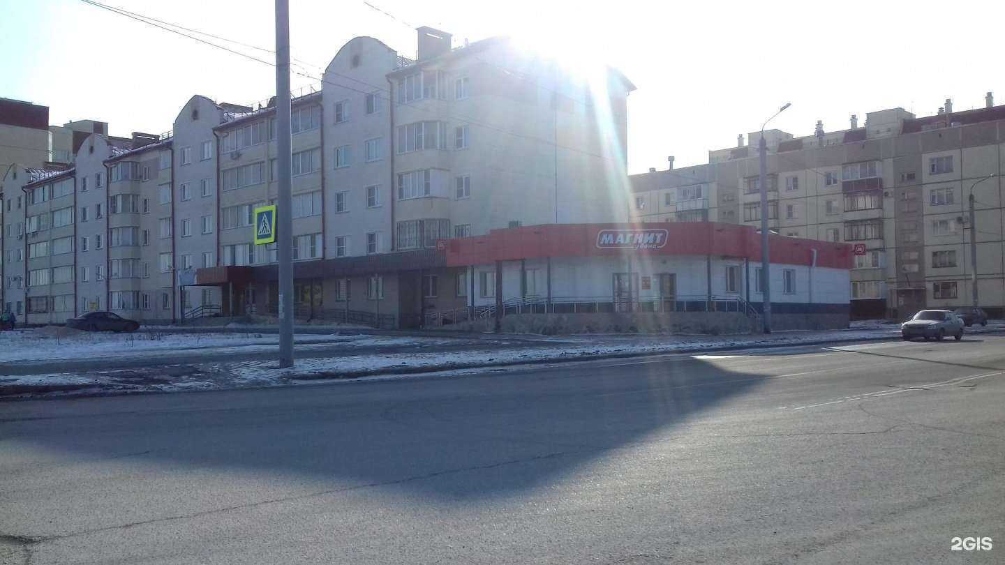 Отзывы на компанию Налей воды в Челябинске c фото - фотография 2 из 2