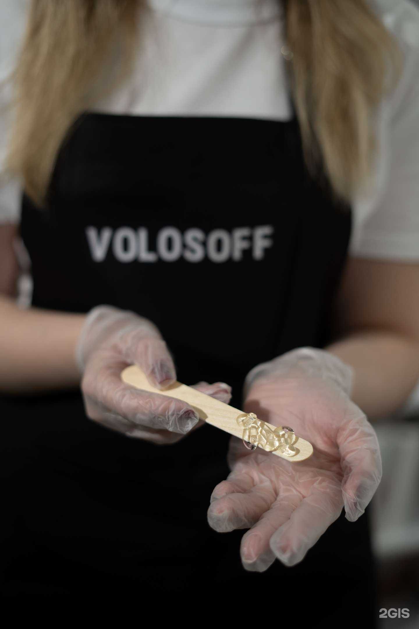 Отзывы на компанию VolosOff в г. Стерлитамак c фото