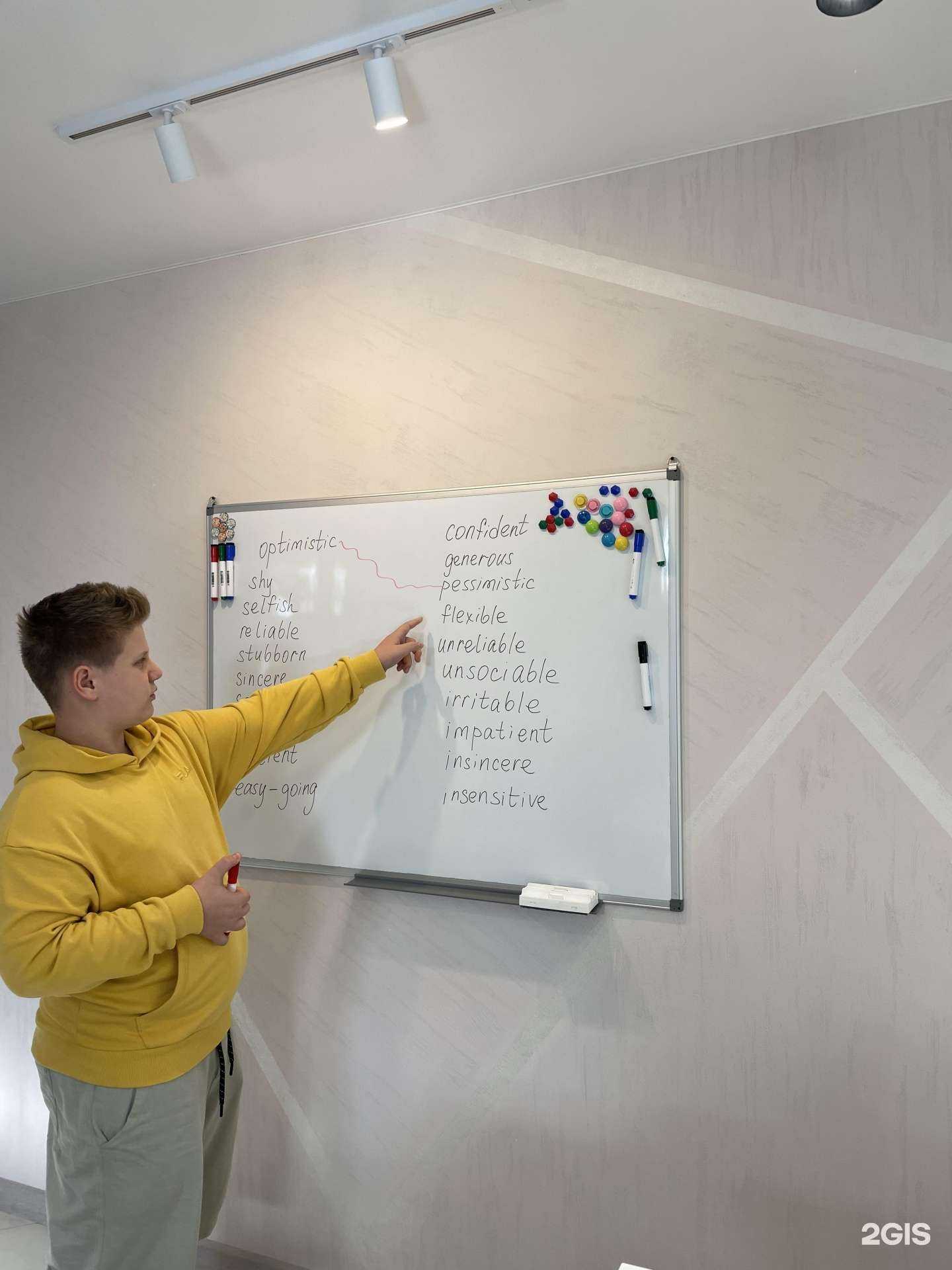 Отзывы на компанию IQland в Омске c фото