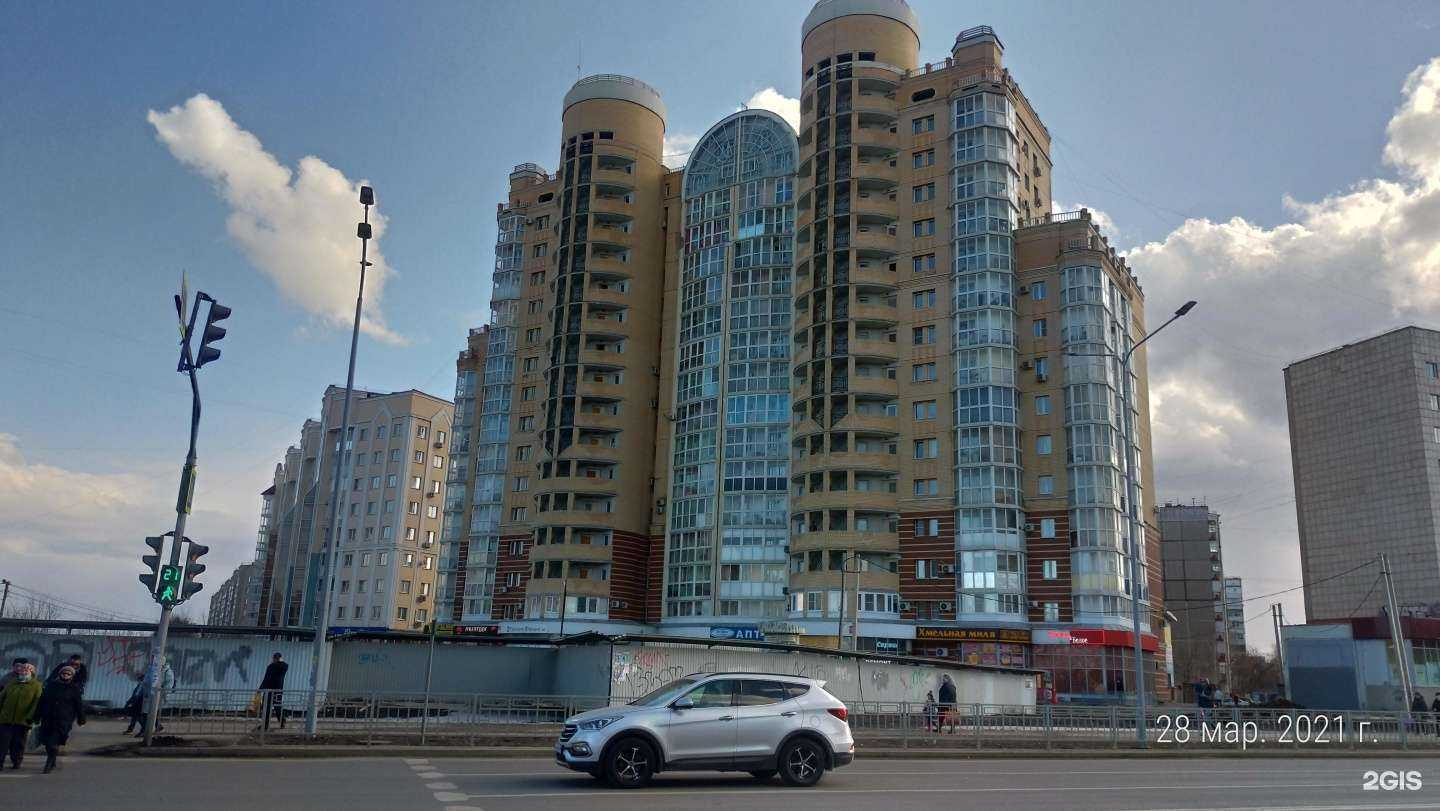 Отзывы на компанию Аптека на Победы в Липецке c фото - фотография 2 из 2