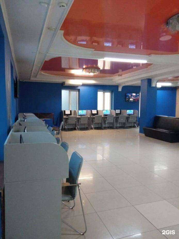 Отзывы на компанию Бетсити в Ростове-на-Дону c фото