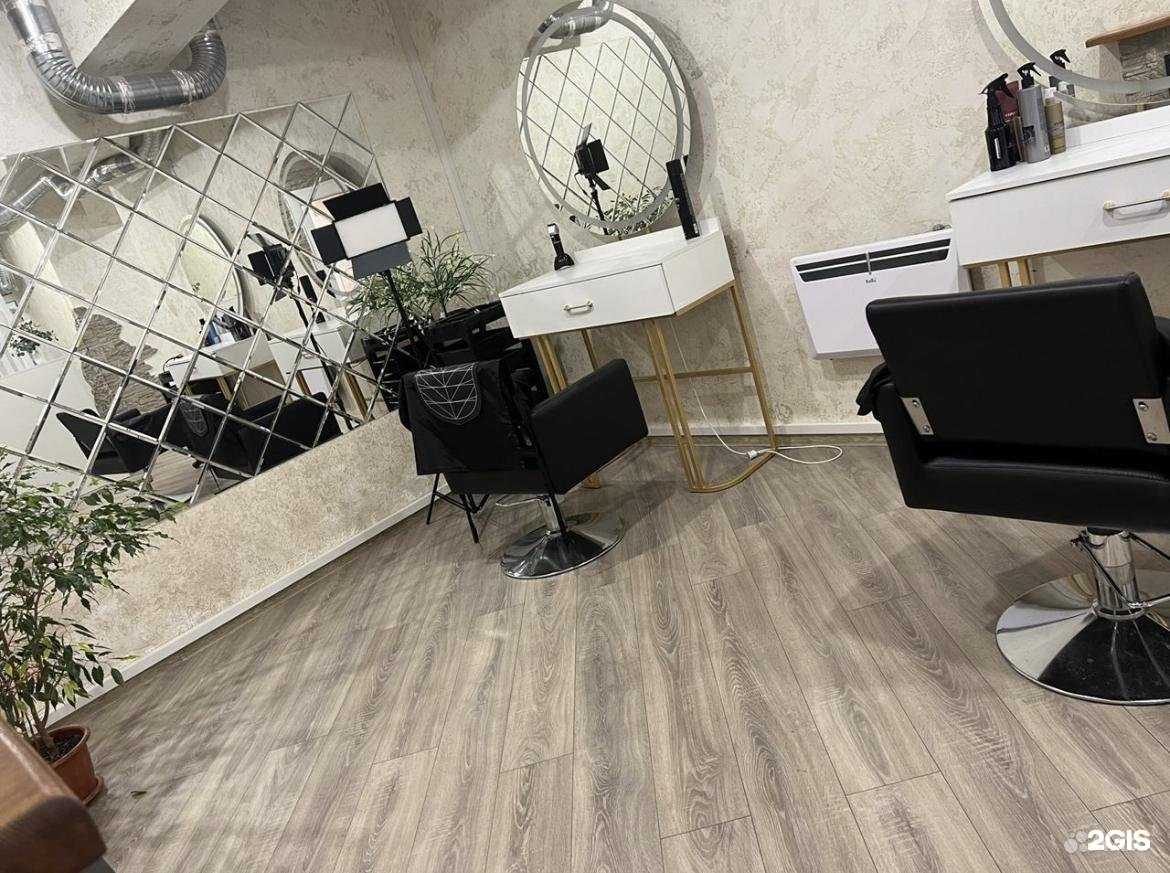 Отзывы на компанию Точка красоты в Ставрополе c фото