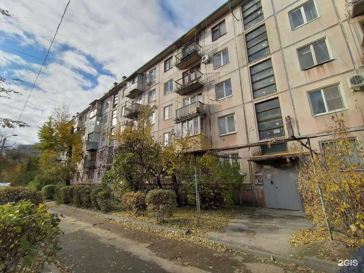 Отзывы на компанию Майами Эстетик в Волгограде c фото - фотография 2 из 2