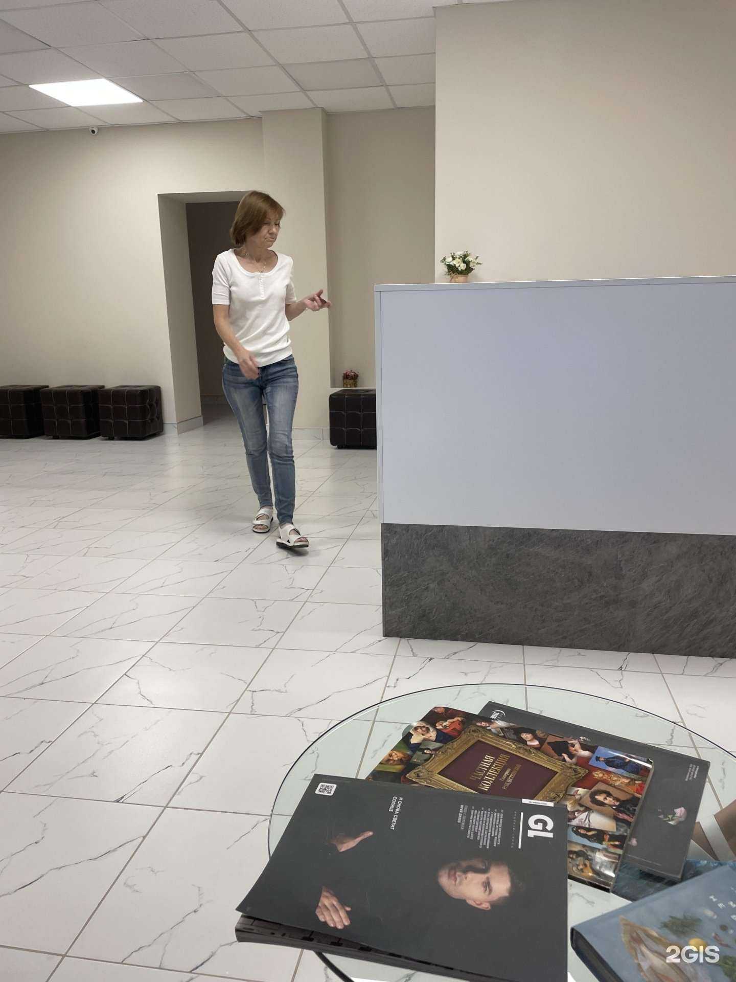 Отзывы на компанию Диагностический центр в Самаре c фото