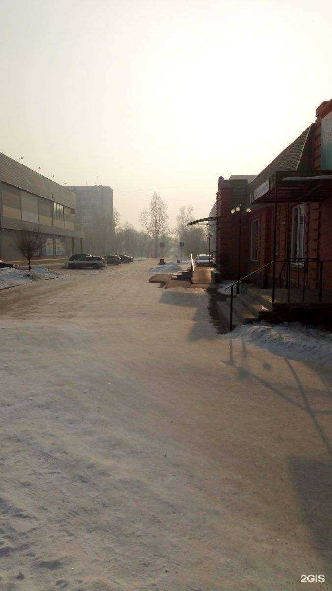 Отзывы на компанию Новая ортопедия в Минусинске c фото - фотография 2 из 2