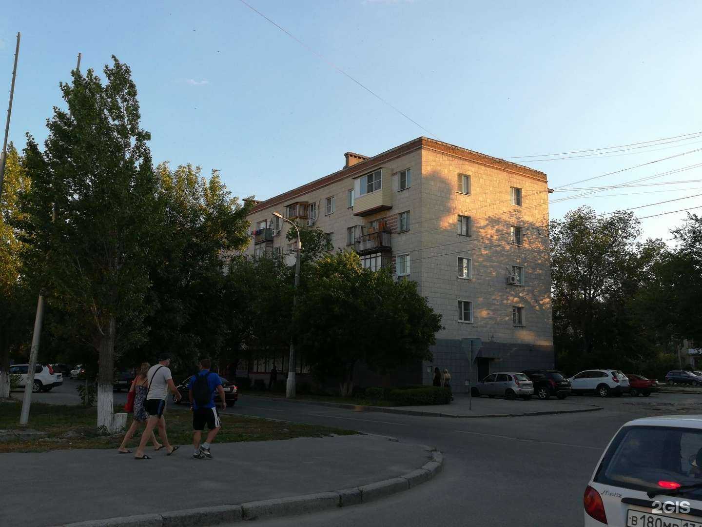 Отзывы на компанию Шум фена в Волгограде c фото - фотография 2 из 2