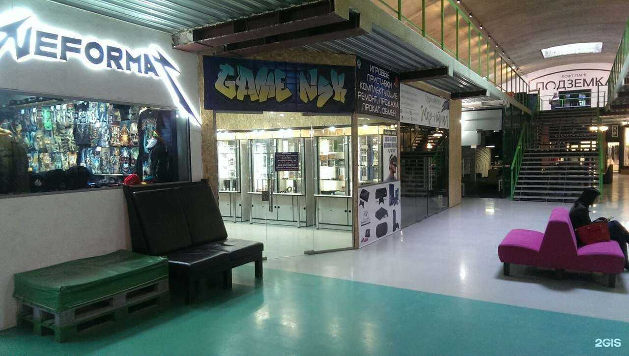 Отзывы на компанию GameNsk в г. Новосибирск c фото