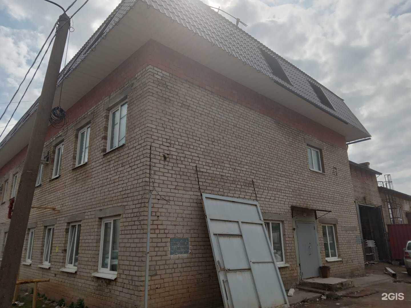 Отзывы на компанию t-fast.ru в Чебоксарах c фото - фотография 2 из 2