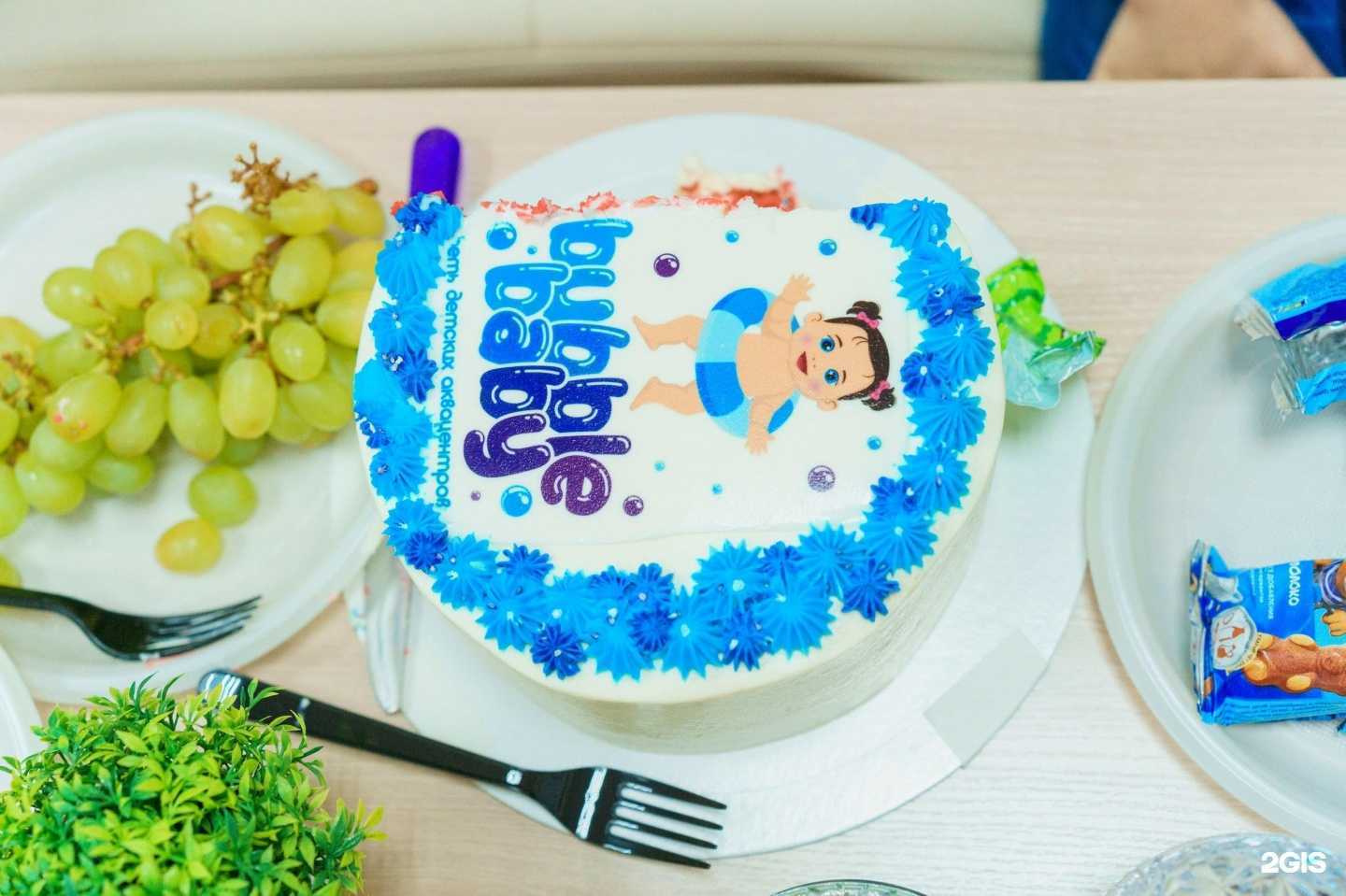 Отзывы на компанию Bubble baby в г. Уфа c фото