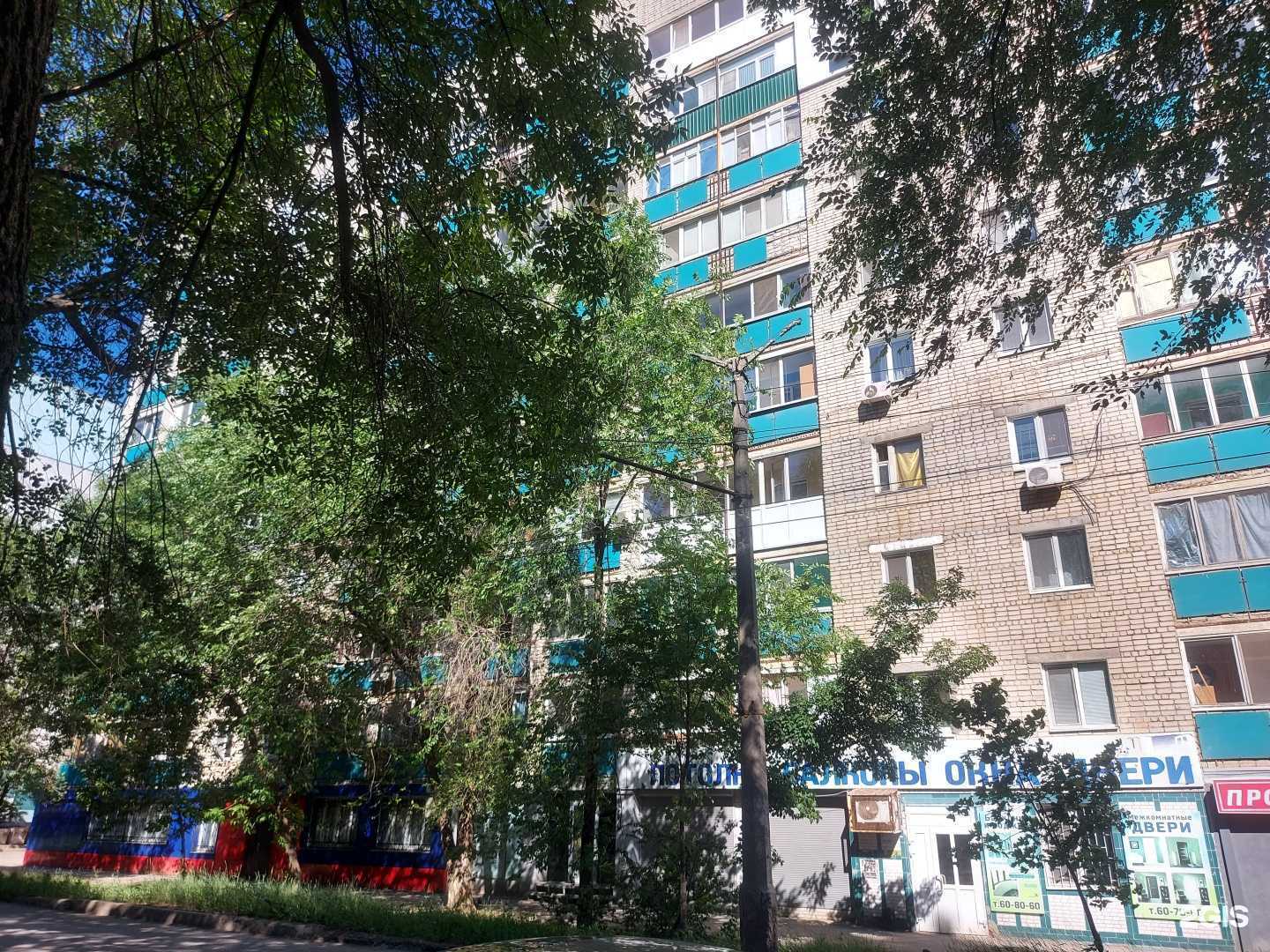 Отзывы на компанию Магия стиля в Саратове c фото