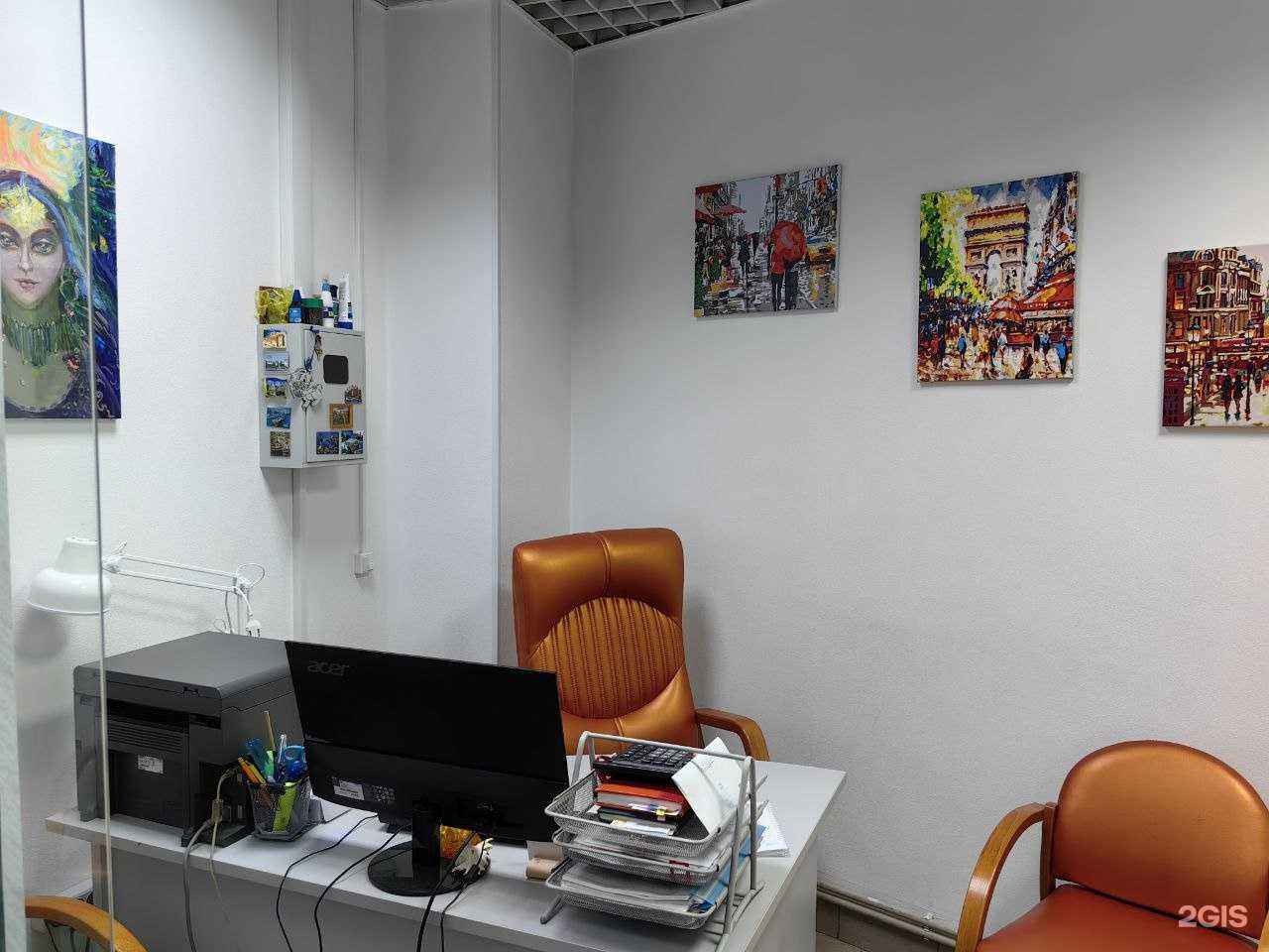 Отзывы на компанию МирАмор в г. Нижний Новгород c фото