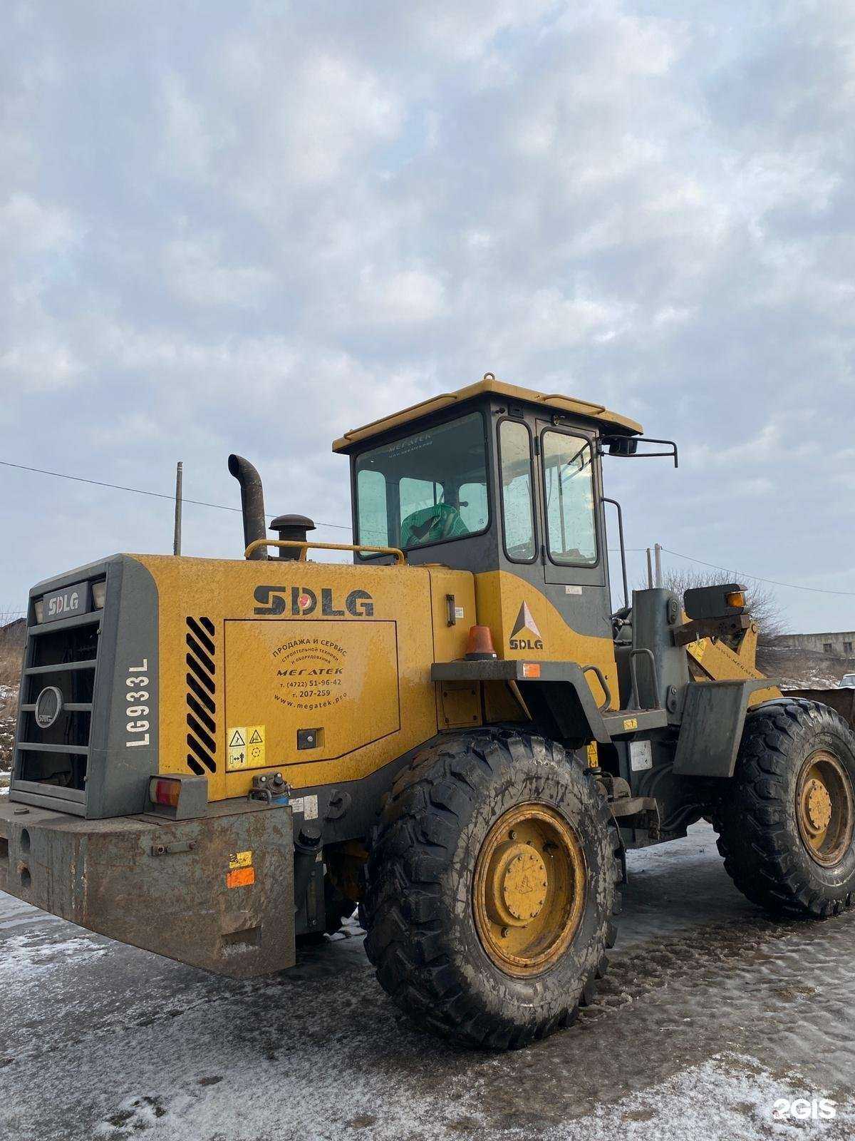 Отзывы на компанию Старт+ в г. Старый Оскол c фото