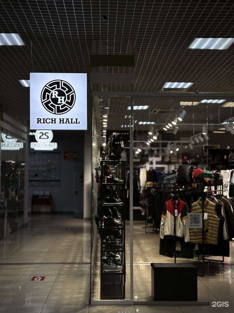 Отзывы на компанию Rich Hall  в Краснодаре c фото