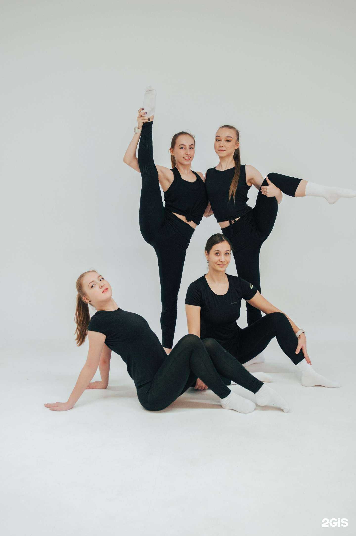 Отзывы на компанию Суперстретчинг в Улан-Удэ c фото