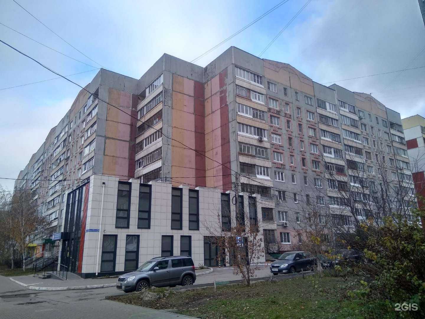 Отзывы на компанию Epil Estetik в г. Тула c фото