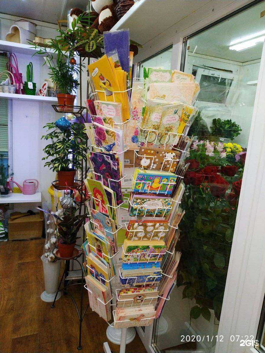 Отзывы на компанию Азалия в г. Томск c фото