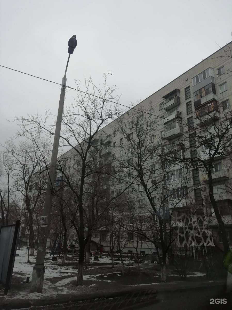 Отзывы на компанию Кристалл в Волгограде c фото - фотография 2 из 2