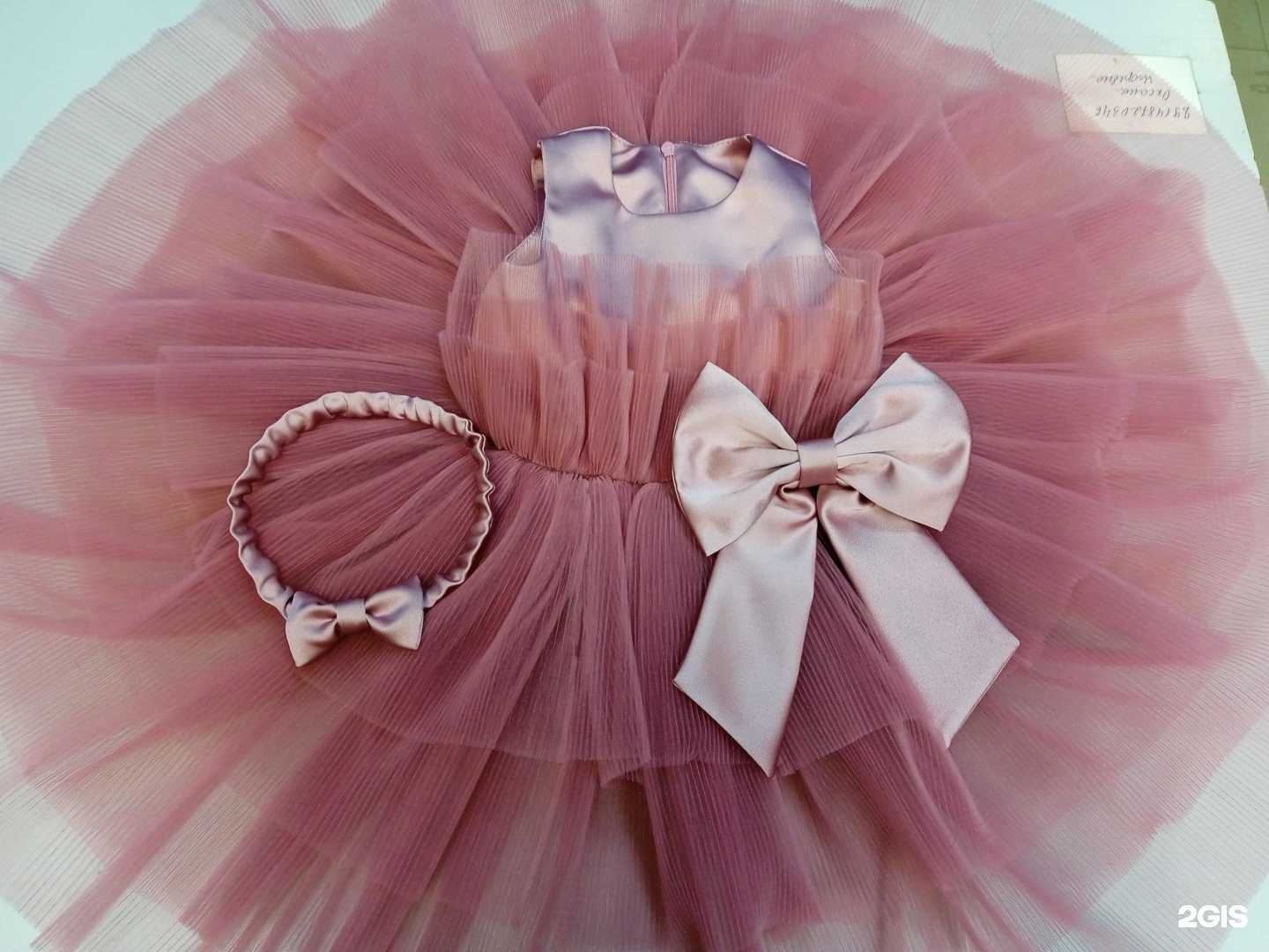 Отзывы на компанию AnMari в г. Иркутск c фото