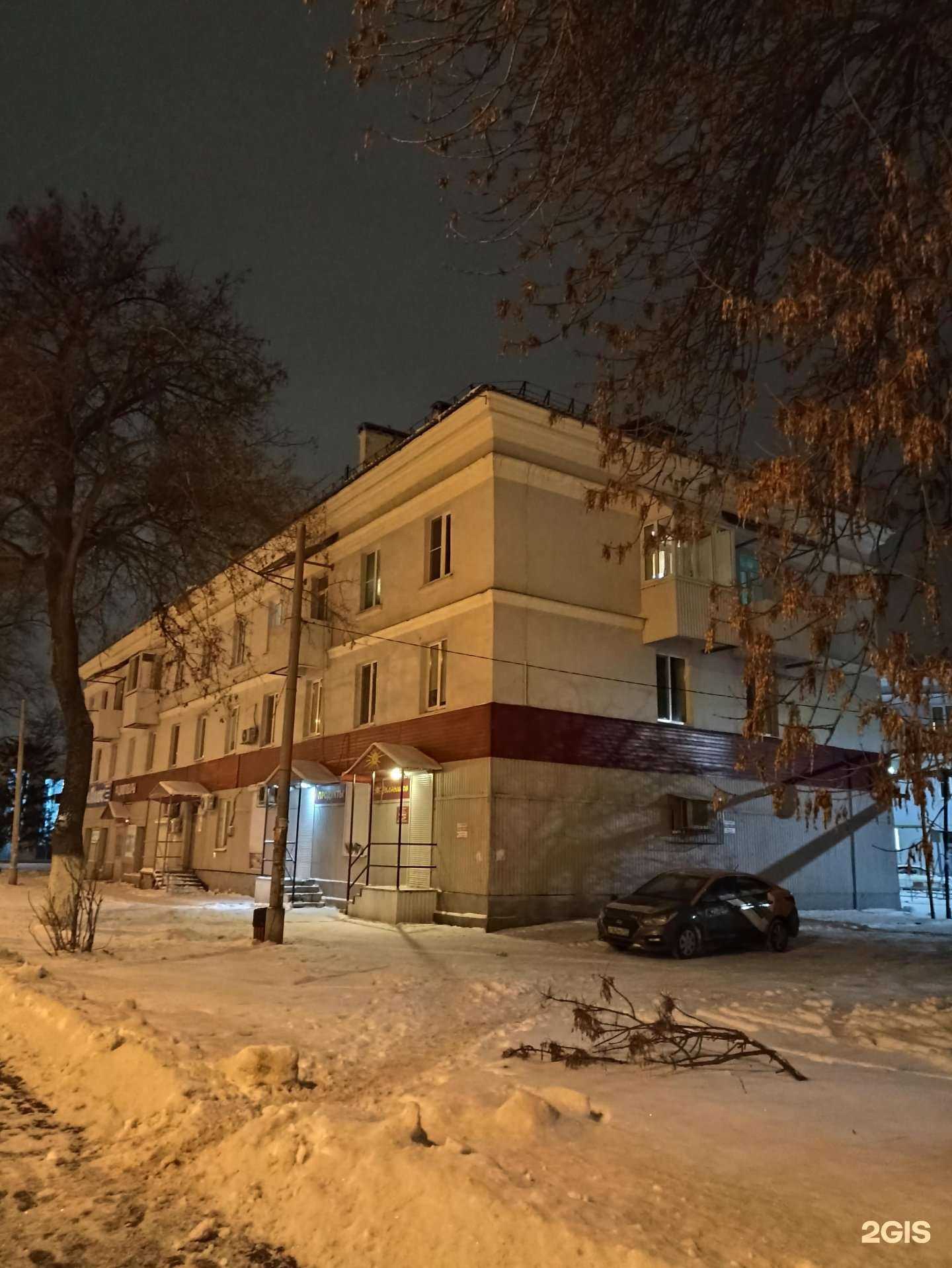 Отзывы на компанию МегаФон-Yota в Самаре c фото - фотография 2 из 2