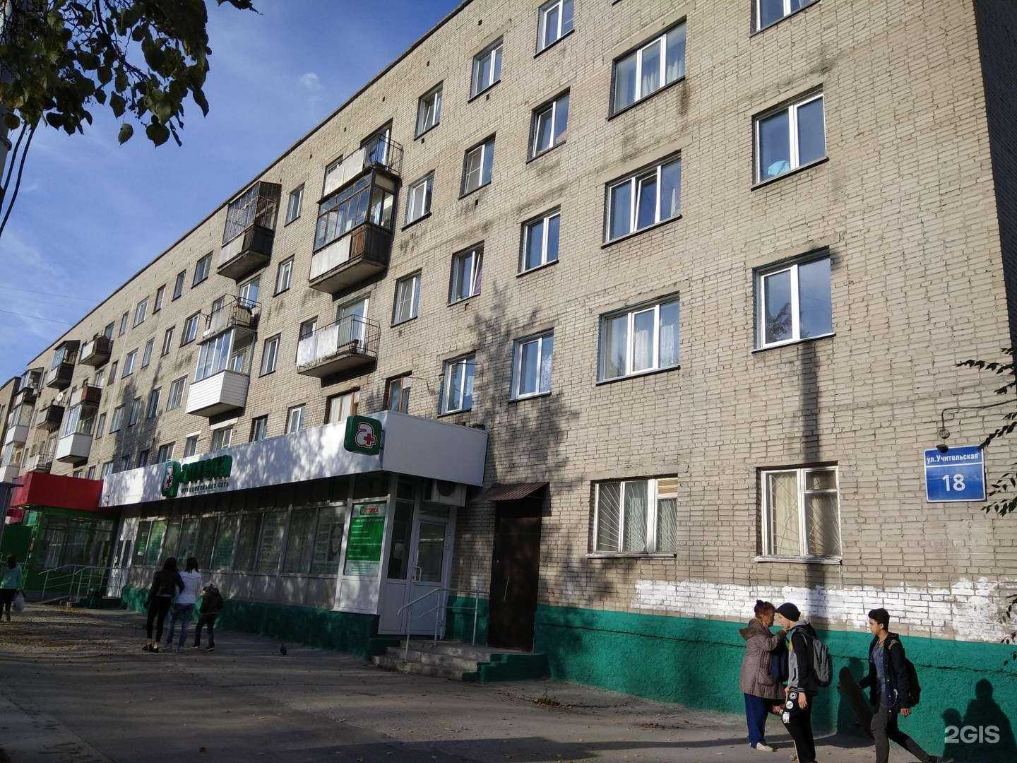 Отзывы на компанию Цветы для любимых в Новосибирске c фото - фотография 2 из 2