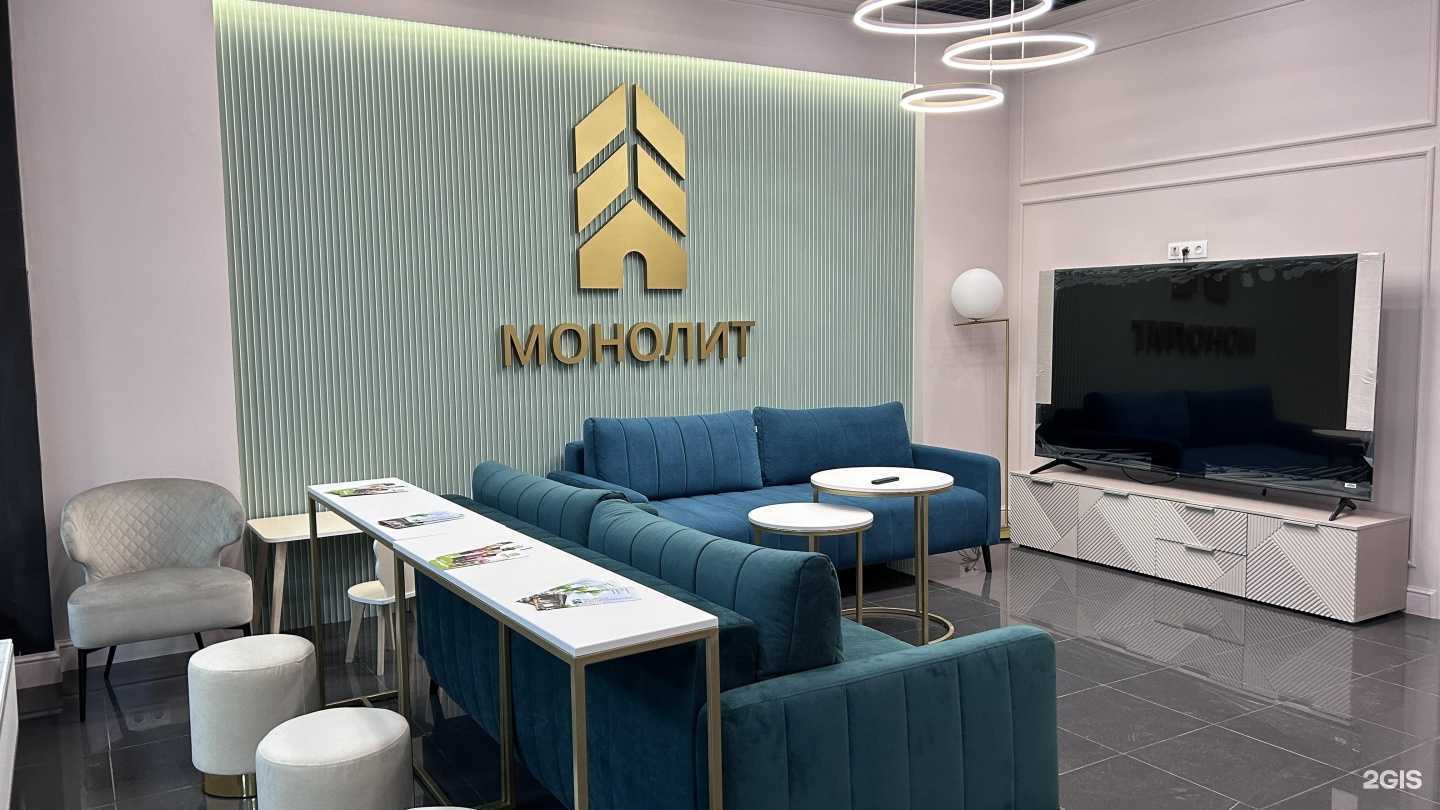 Отзывы на компанию Плюсы загородной жизни в Тюмени c фото