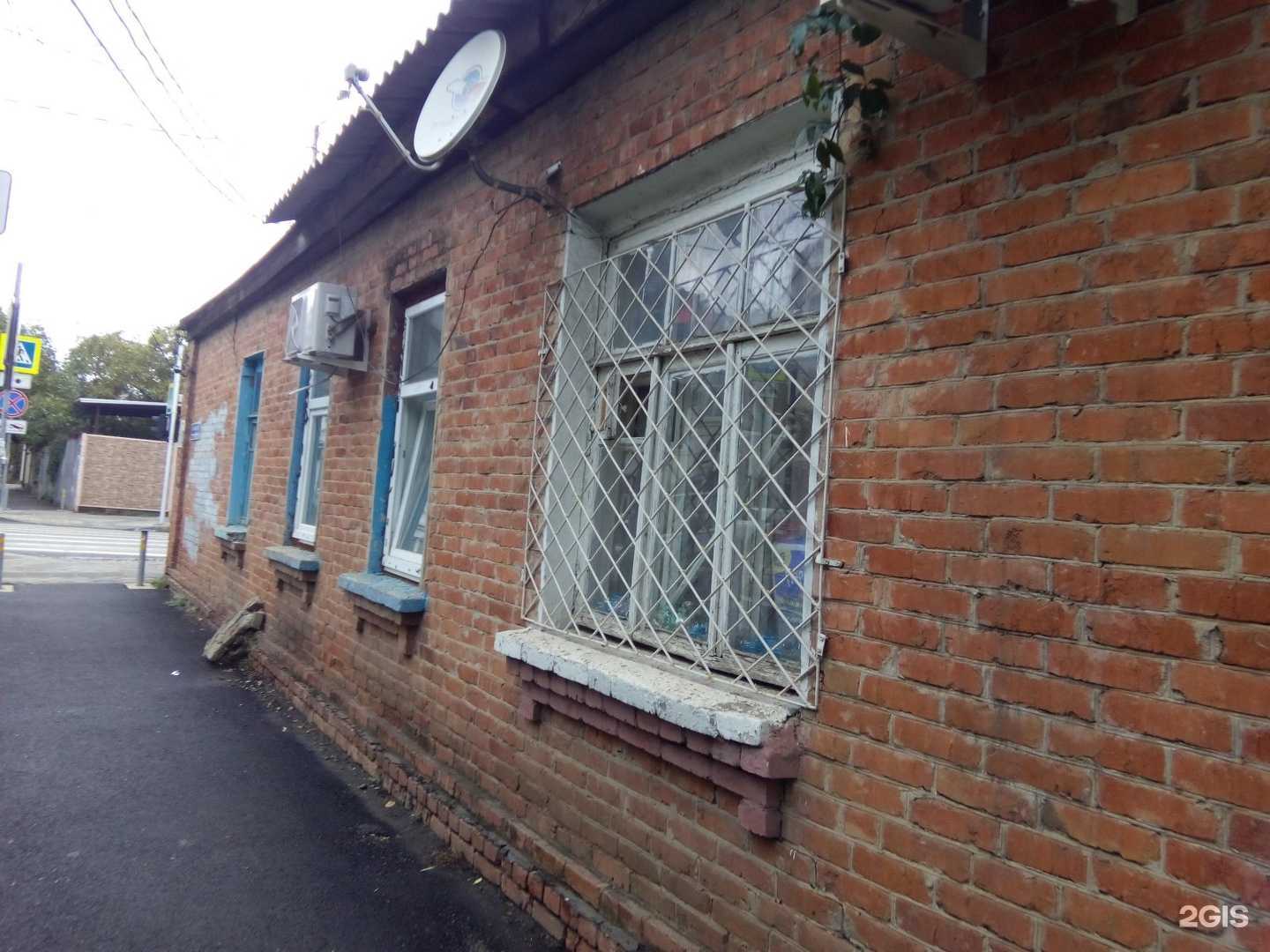 Отзывы на компанию Буйно-Голова в Краснодаре c фото - фотография 2 из 2