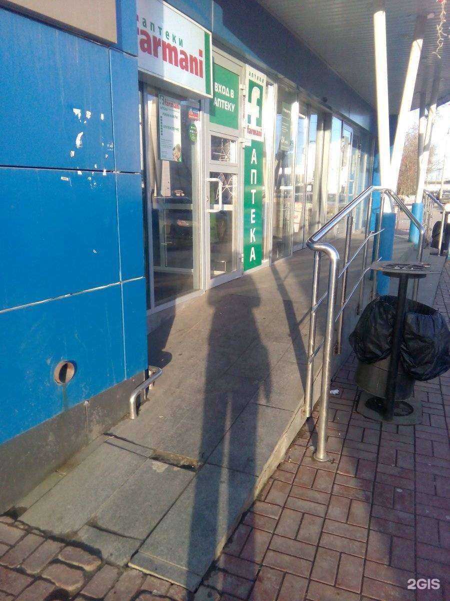 Отзывы на компанию Farmani в Нижнем Новгороде c фото