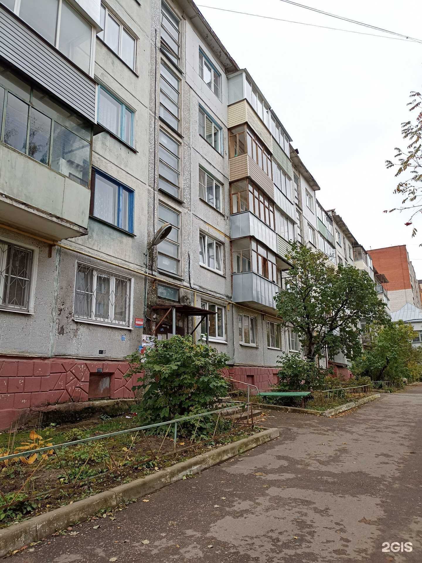 Отзывы на компанию Верни-налог.рф в Калуге c фото