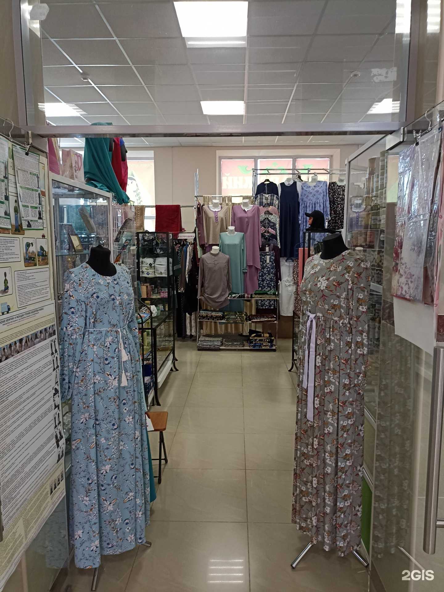 Отзывы на компанию Нур в г. Тюмень c фото