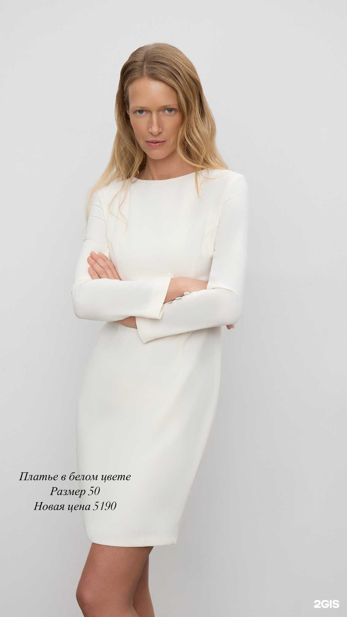 Отзывы на компанию Emka в Челябинске c фото