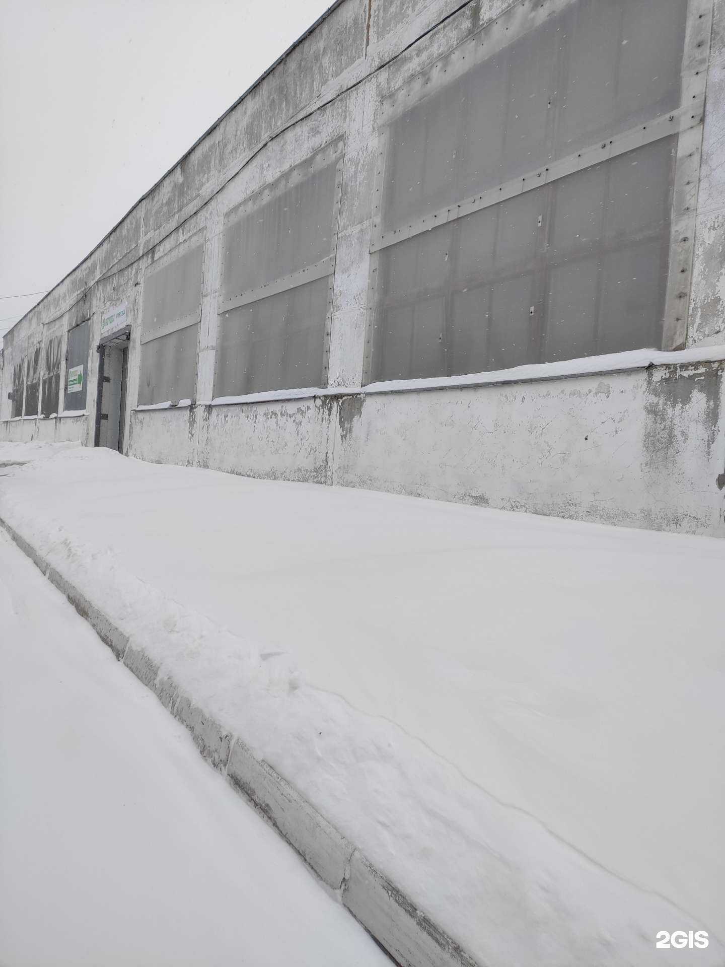 Отзывы на компанию Мегабайт в Нижнем Новгороде c фото - фотография 2 из 2