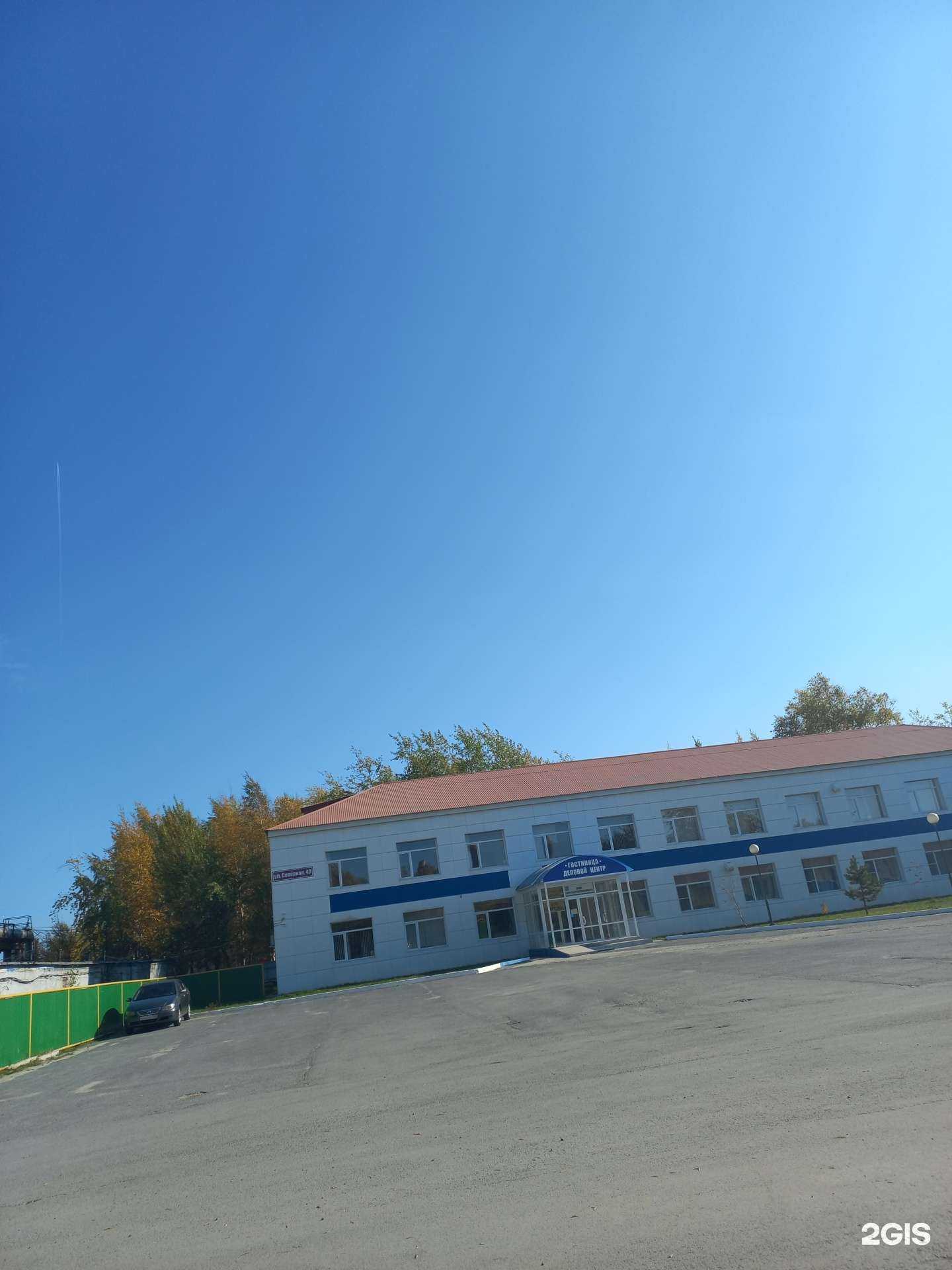 Отзывы на компанию Берёзка в Нижневартовске c фото - фотография 2 из 2