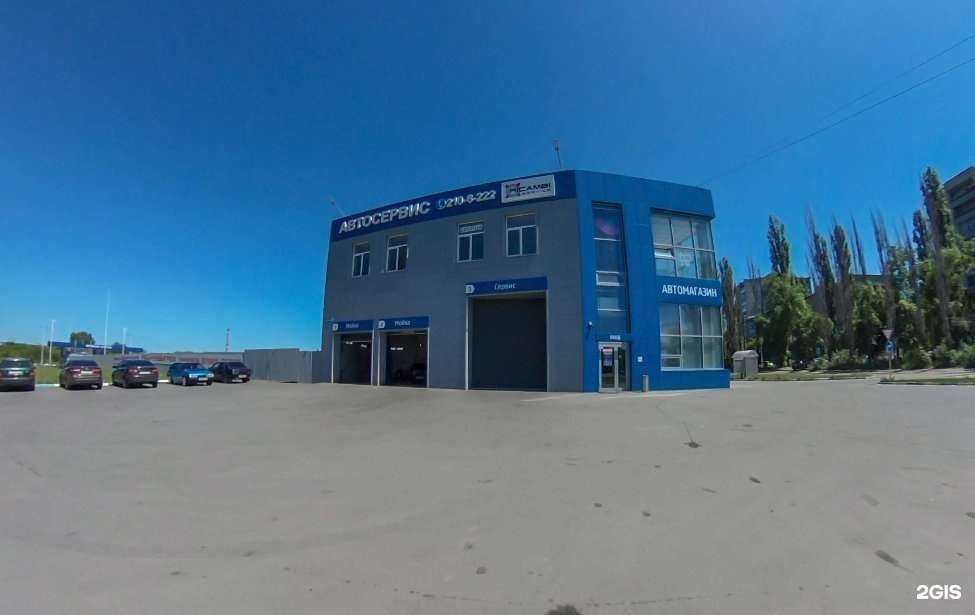 Отзывы на компанию Академ Тест в Воронеже c фото