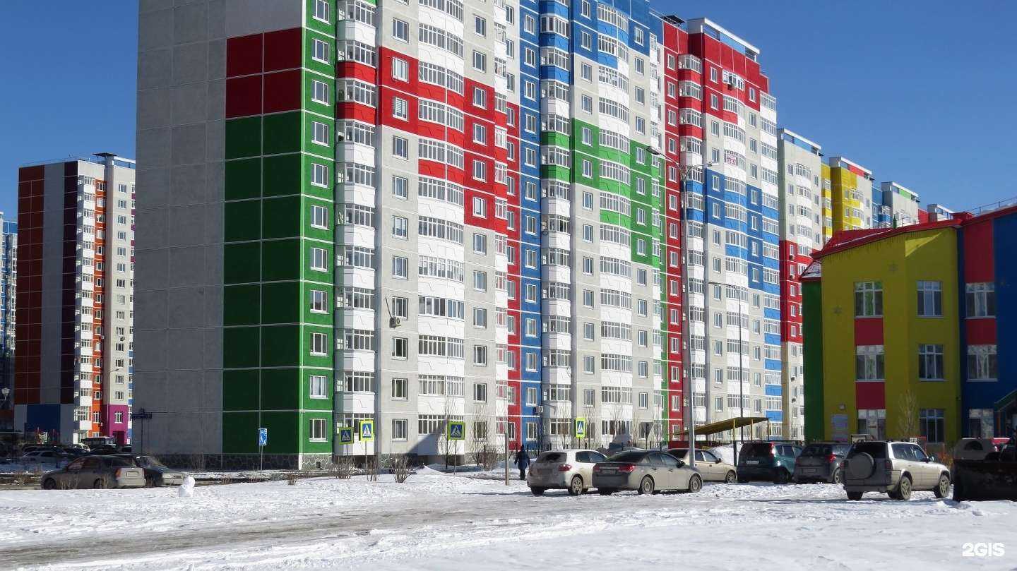 Отзывы на компанию Мастер Бытовой 72 в Тюмени c фото - фотография 2 из 2