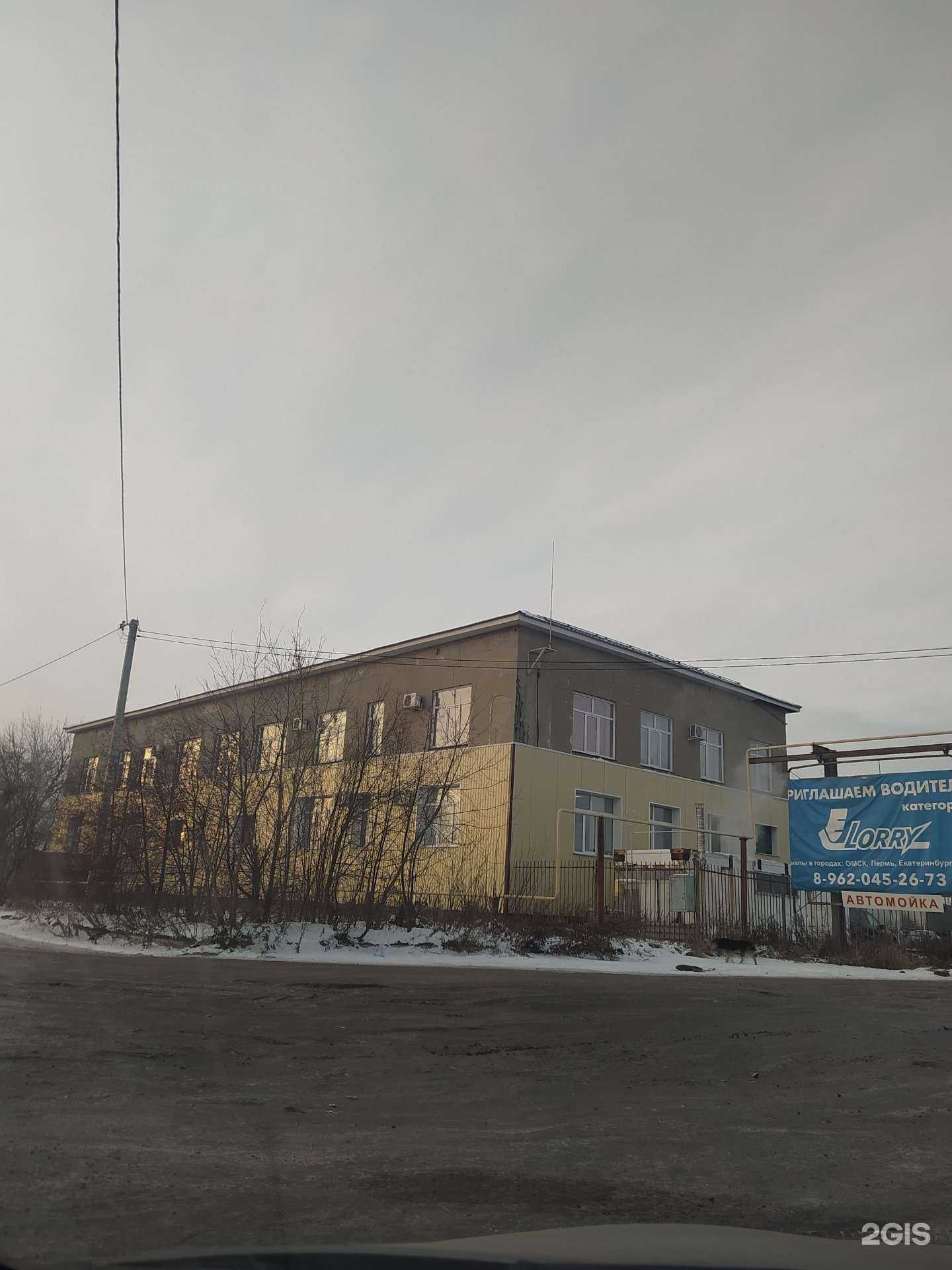 Отзывы на компанию МартАвто в Омске c фото - фотография 2 из 2