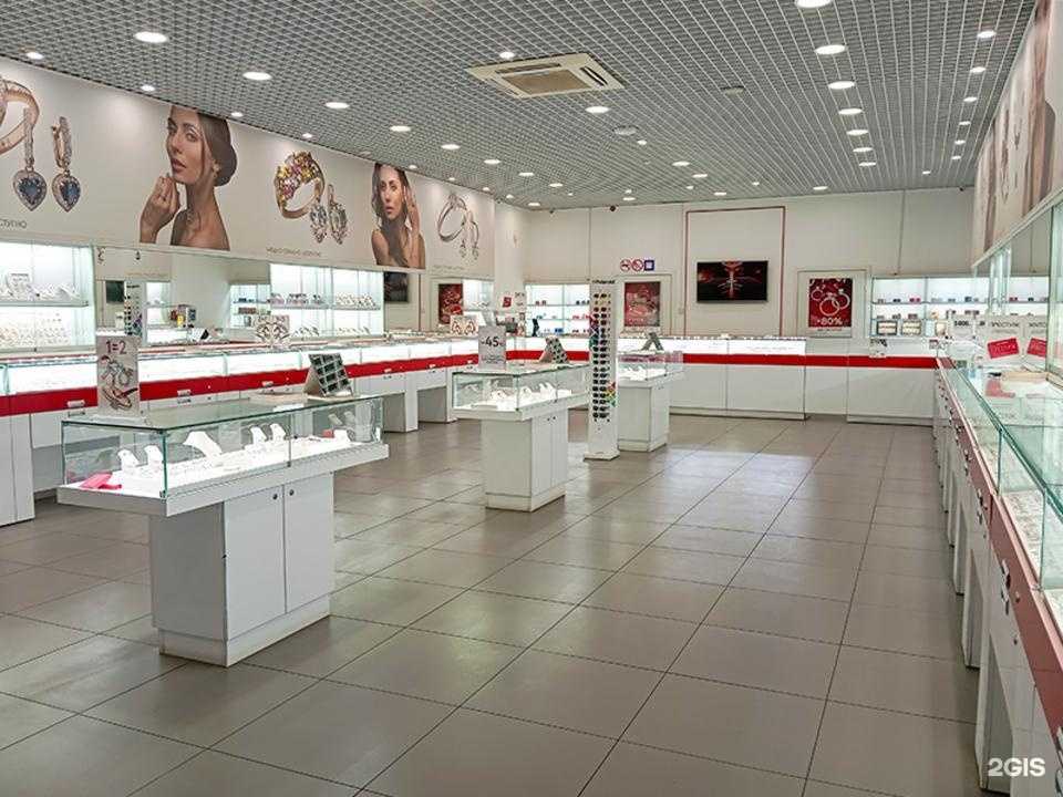 Отзывы на компанию 585*Золотой в Коврове c фото