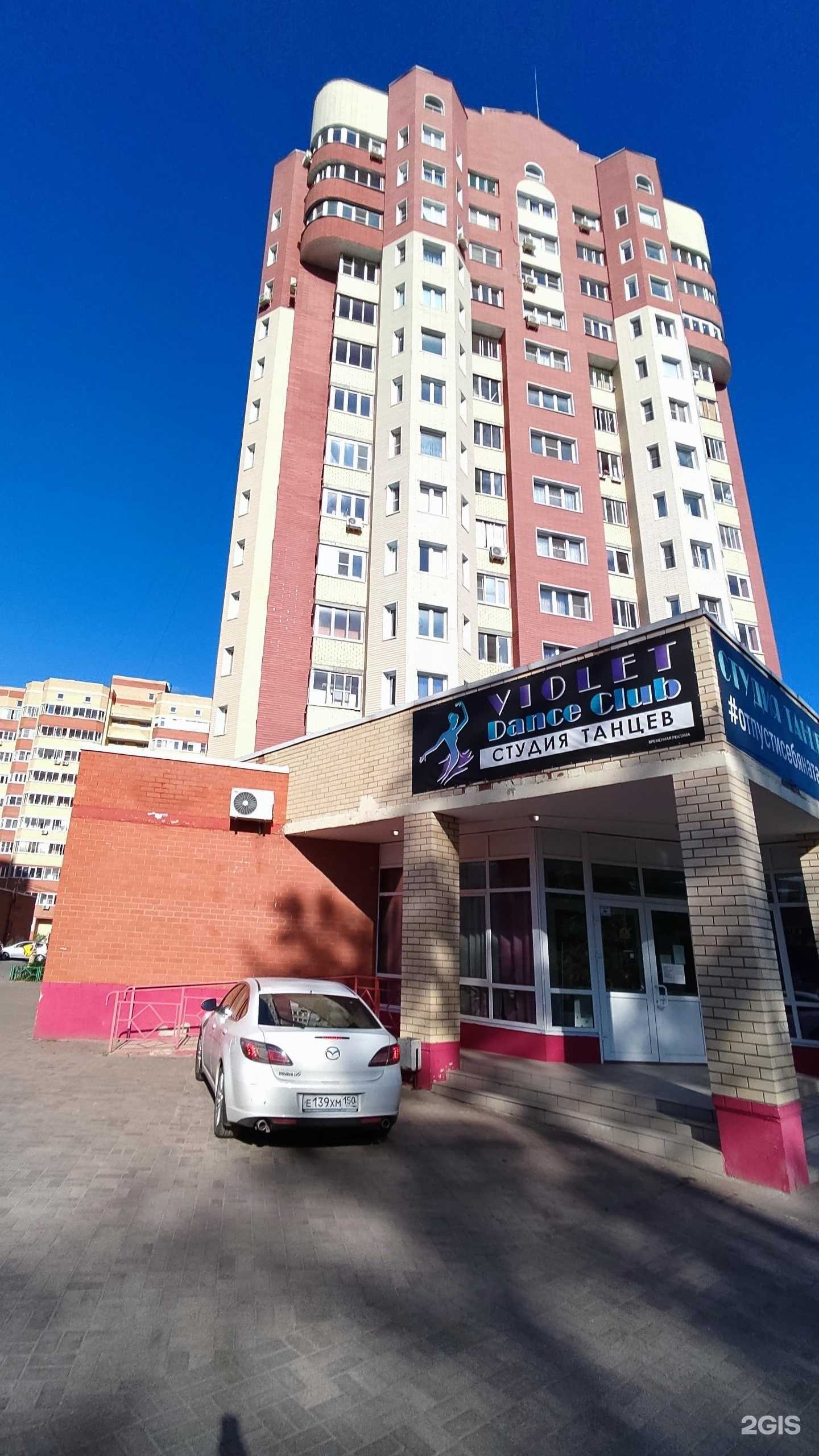 Отзывы на компанию Авангард системс в Электростали c фото - фотография 2 из 2