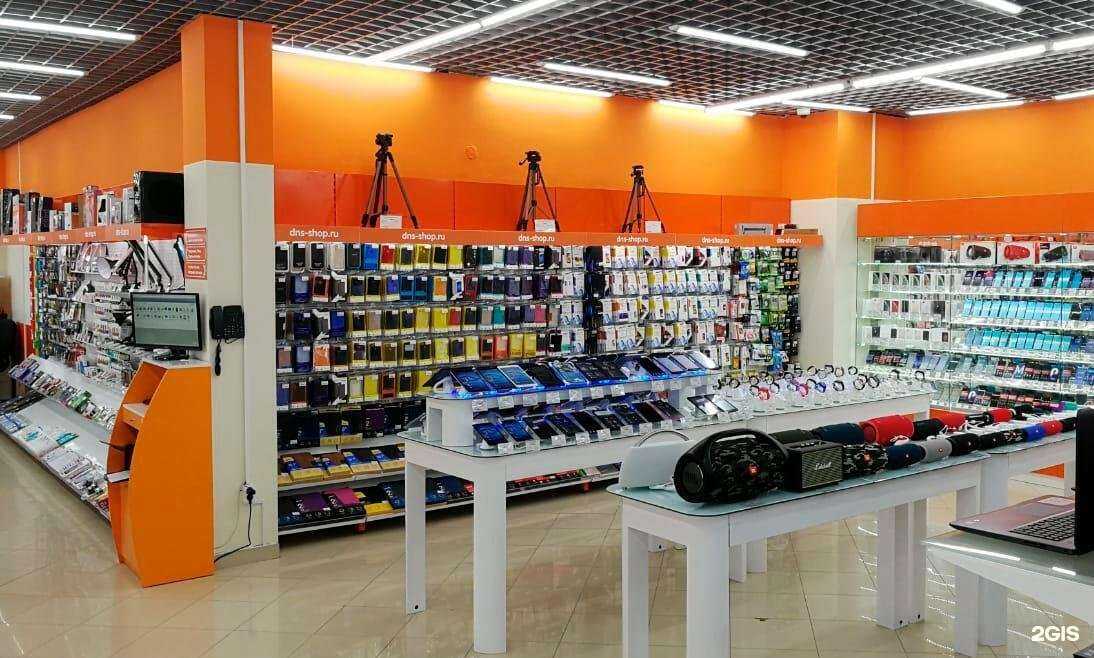 Отзывы на компанию DNS в г. Ханты-Мансийск c фото