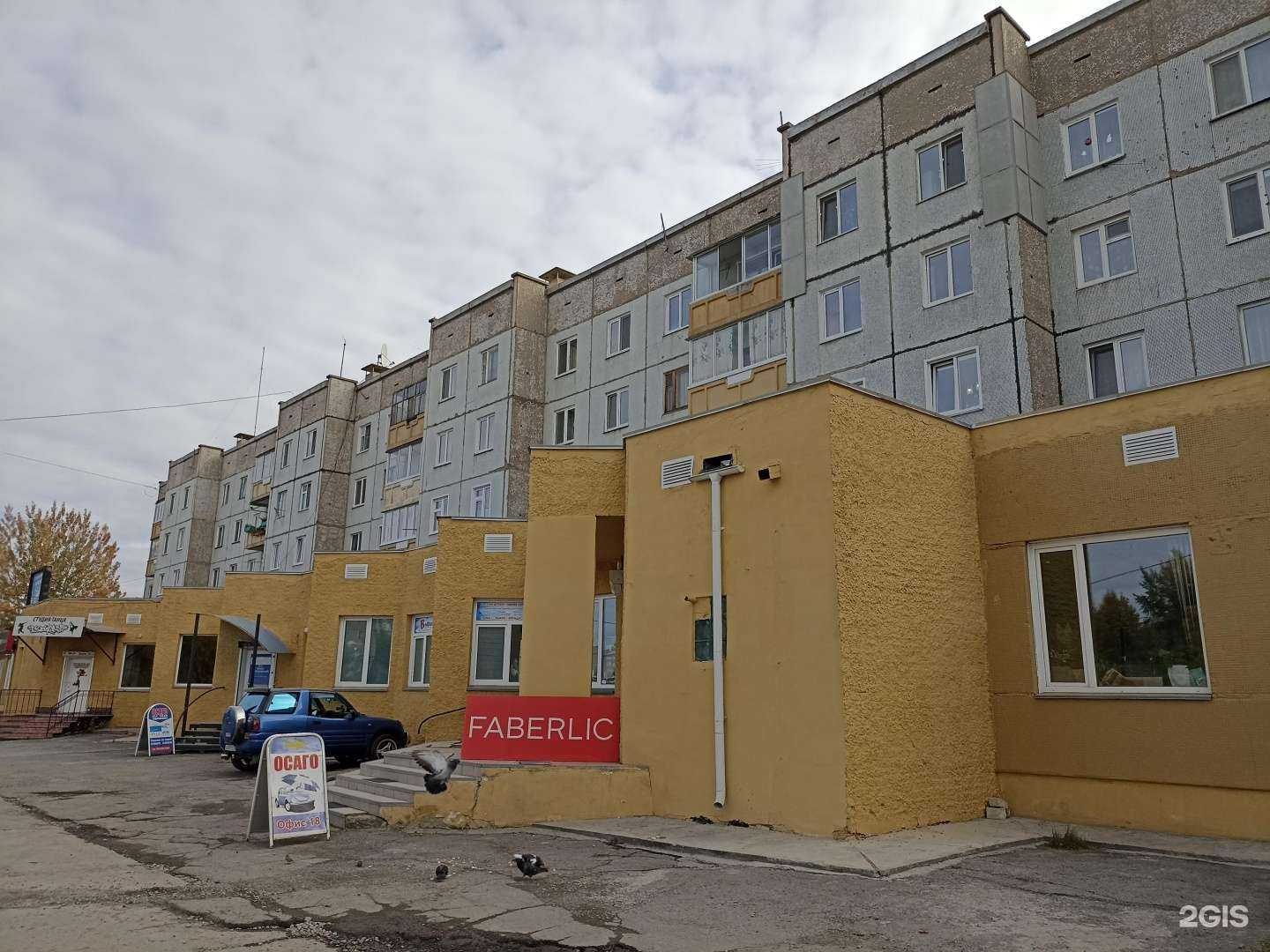 Отзывы на компанию Хорошие двери в Ачинске c фото - фотография 2 из 2