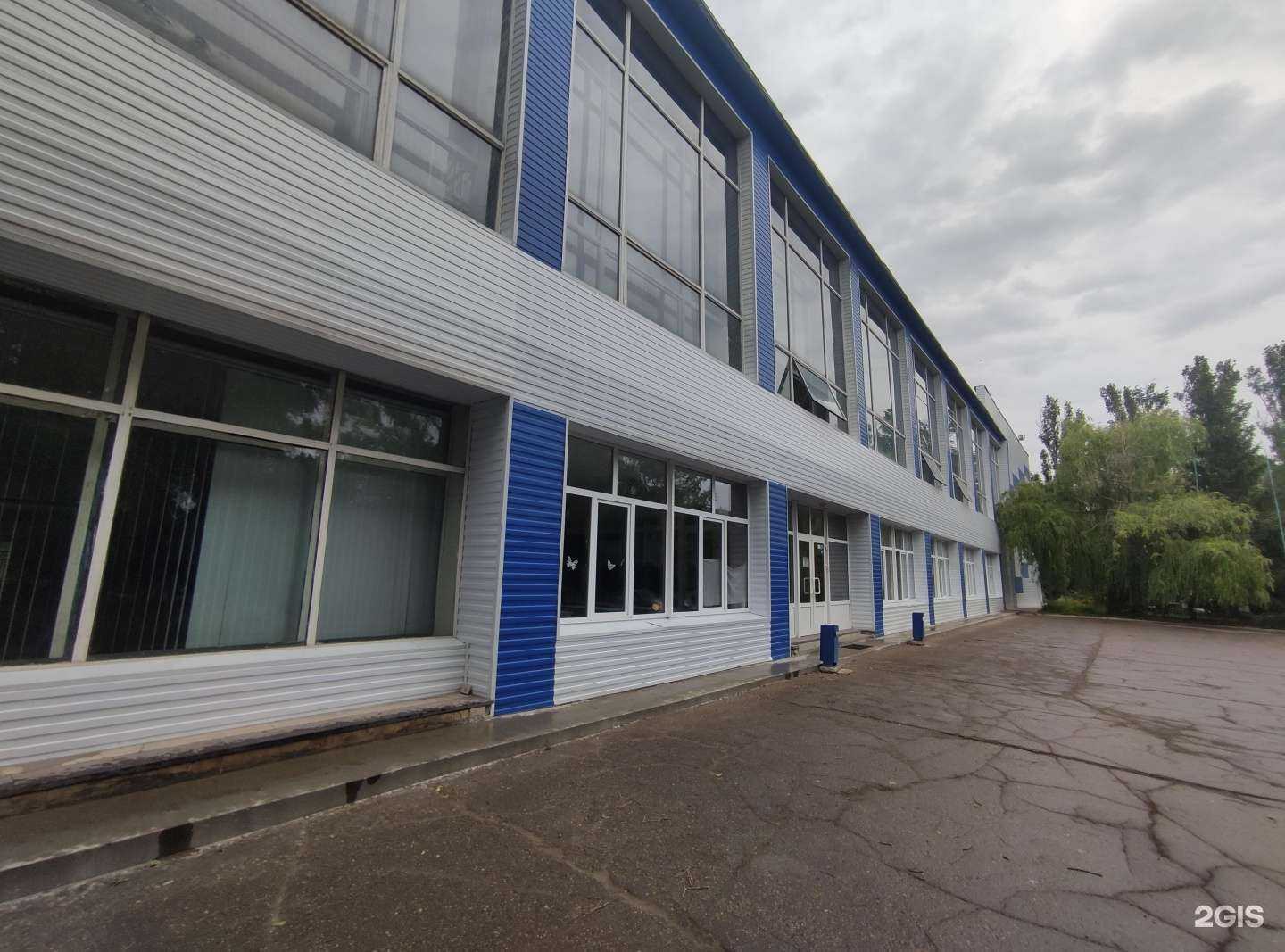 Отзывы на компанию Атом в Балакове c фото - фотография 2 из 2