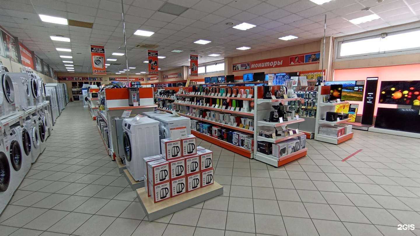 Отзывы на компанию Эксперт в г. Выборг c фото