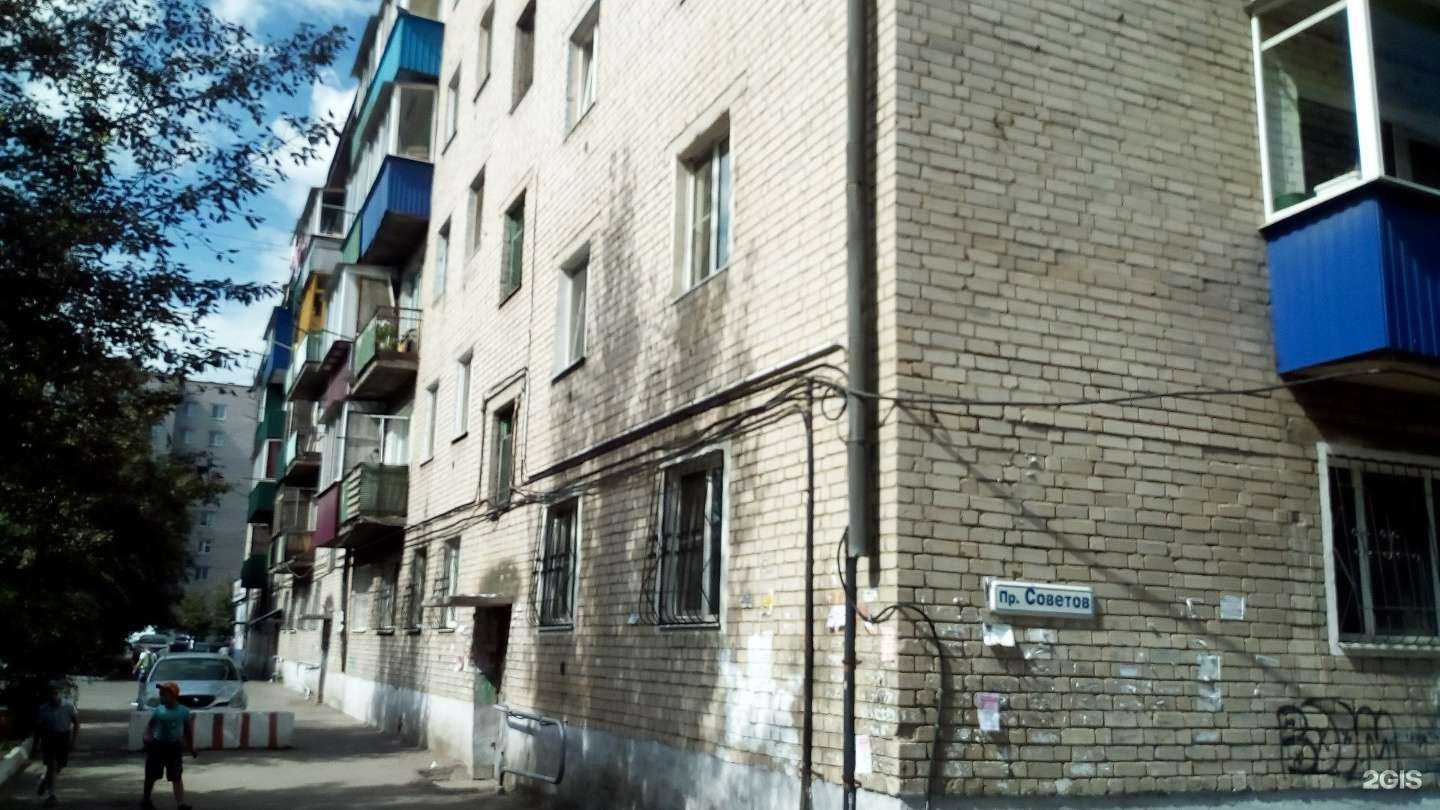 Отзывы на компанию Полимед в Чите c фото - фотография 2 из 2