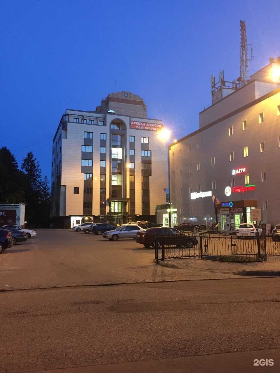 Отзывы на компанию Holzbau в Королёве c фото