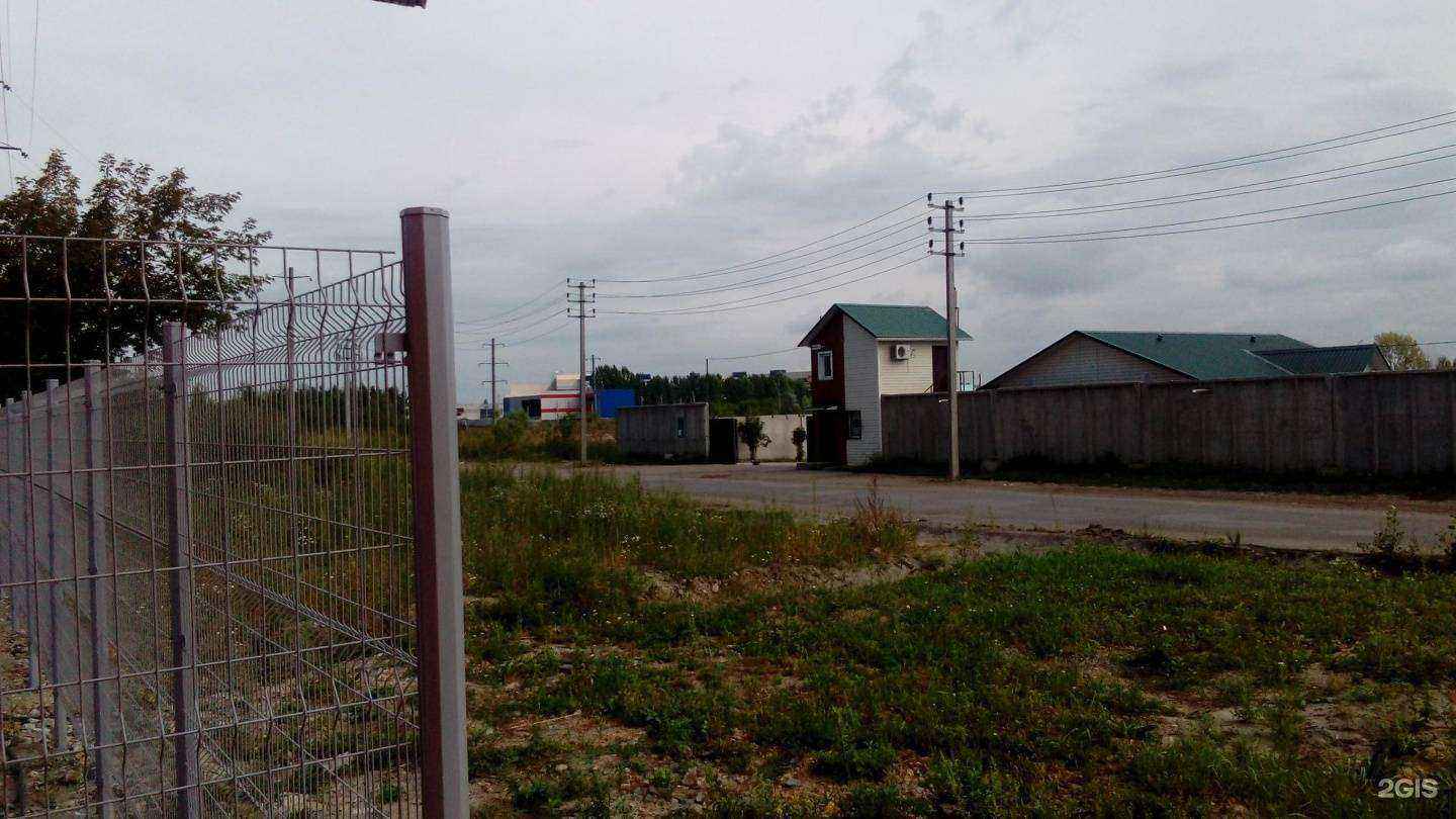 Отзывы на компанию Феликс в Барнауле c фото - фотография 2 из 2